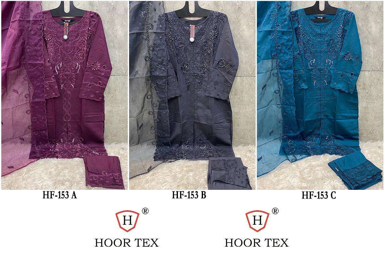 HOOR TEX HF 153 