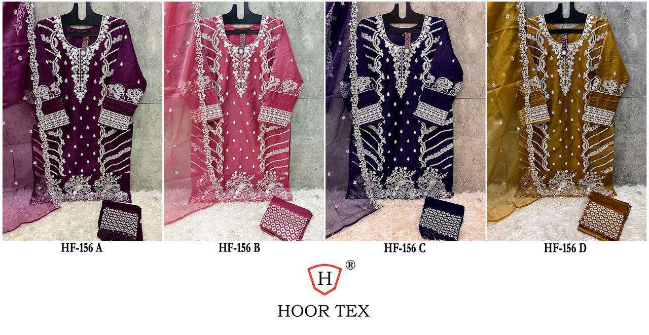 HOOR TEX HF 156 