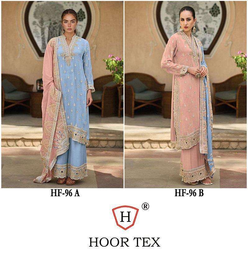 HOOR TEX HF 96 