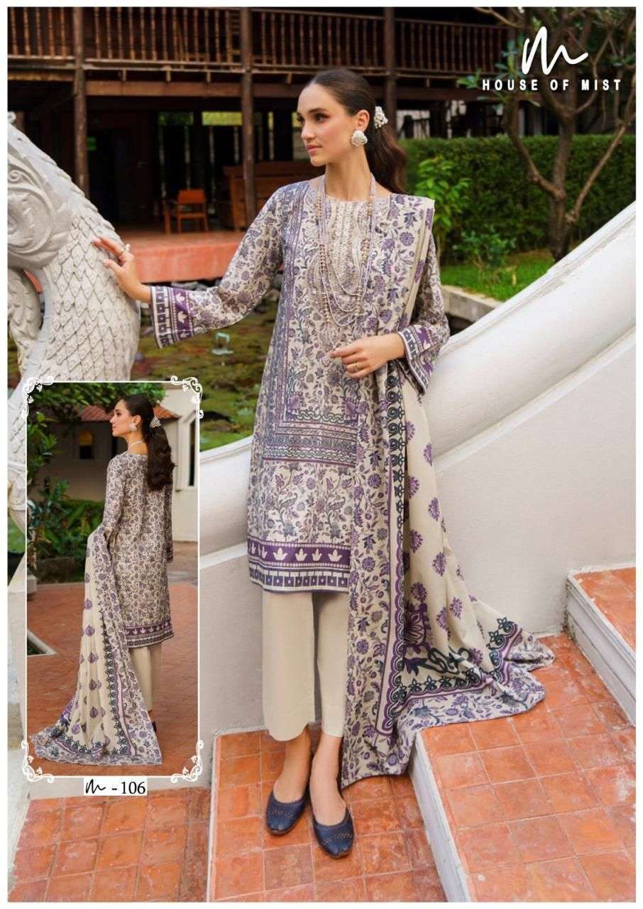 HOUSE OF MIST GHAZAL COTTON COLLECTION VOL 11