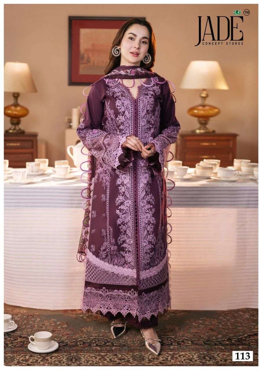 JADE CHEVRON EXCLUSIVE HEAVY COTTON VOL 12