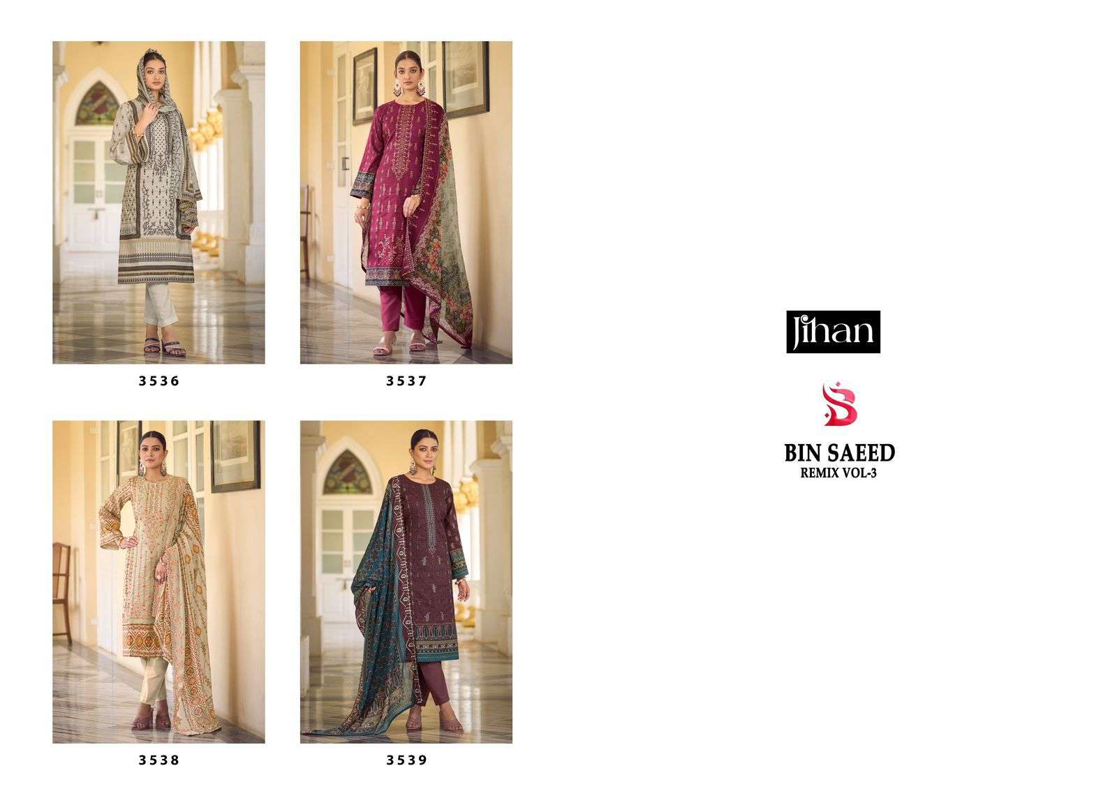 JIHAN BIN SAEED REMIX VOL 3