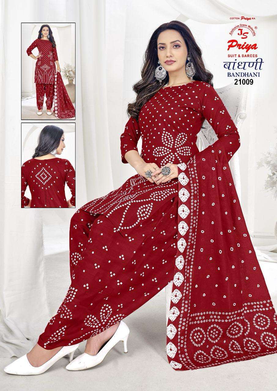 JS PRIYA BANDHEJ SPECIAL 