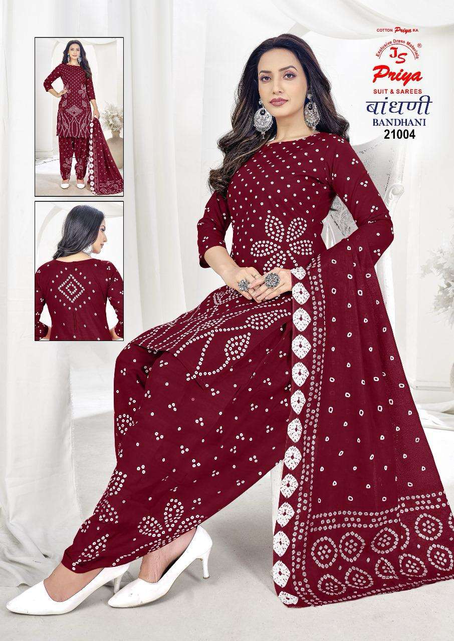 JS PRIYA BANDHEJ SPECIAL 