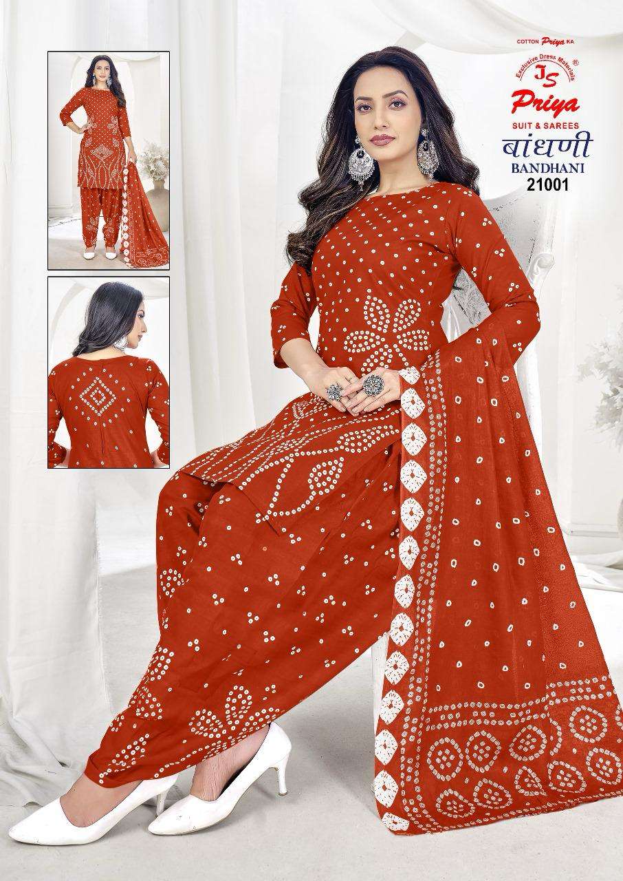 JS PRIYA BANDHEJ SPECIAL 