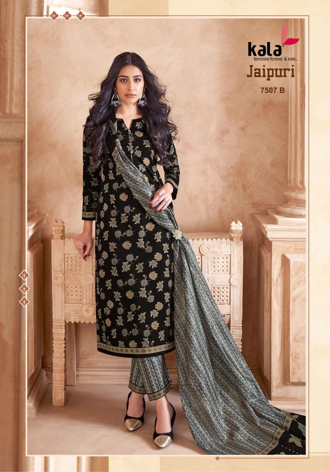KALA FASHION JAIPURI VOL 7