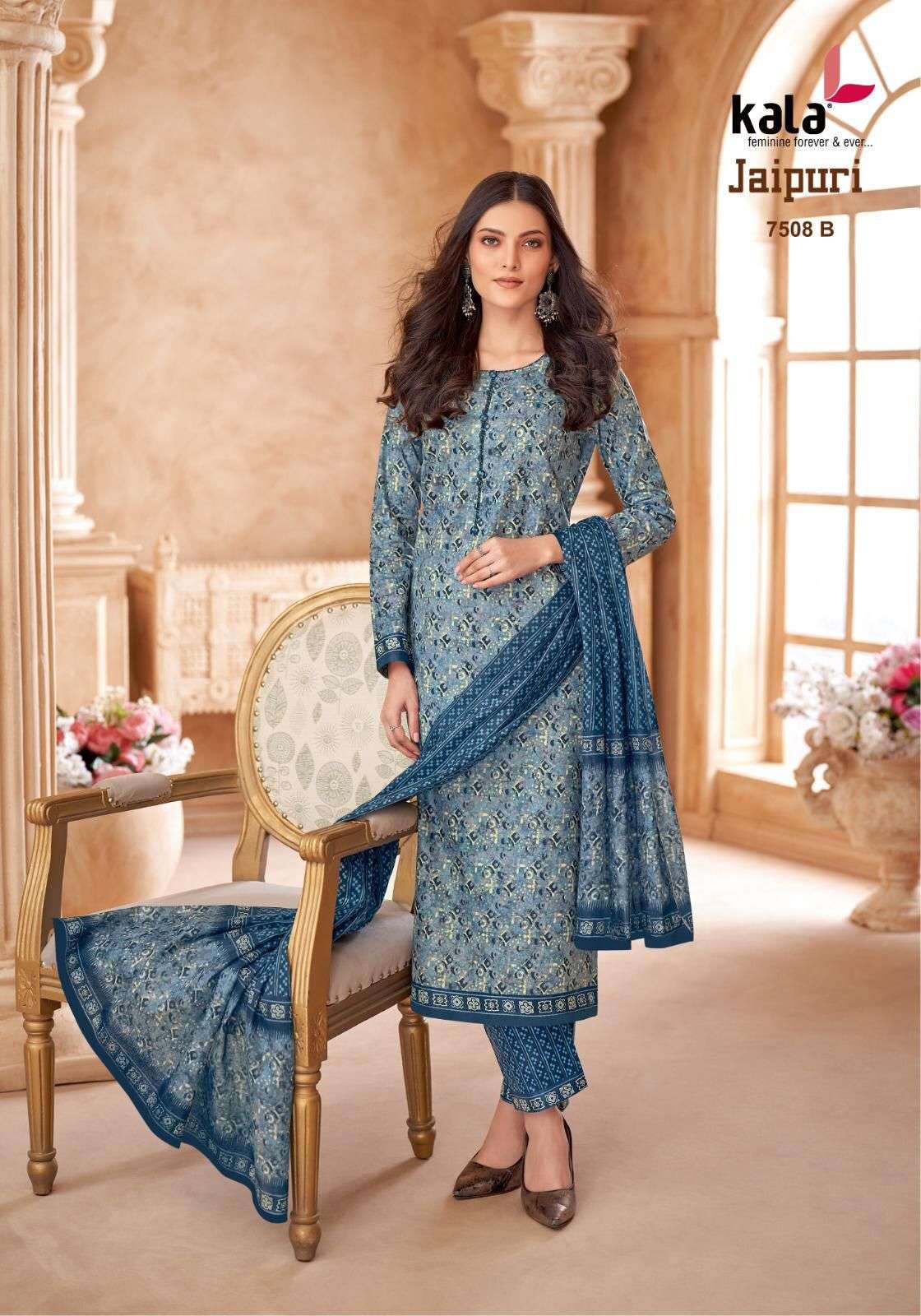 KALA FASHION JAIPURI VOL 7