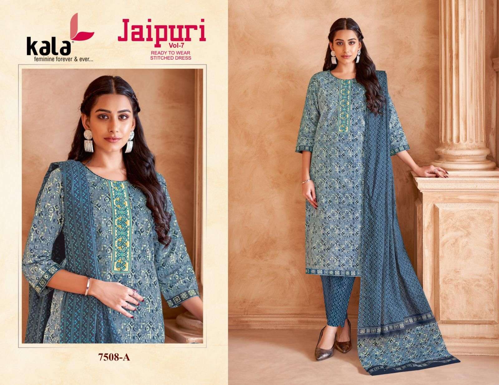 KALA FASHION JAIPURI VOL 7 READY MADE COLLECTION