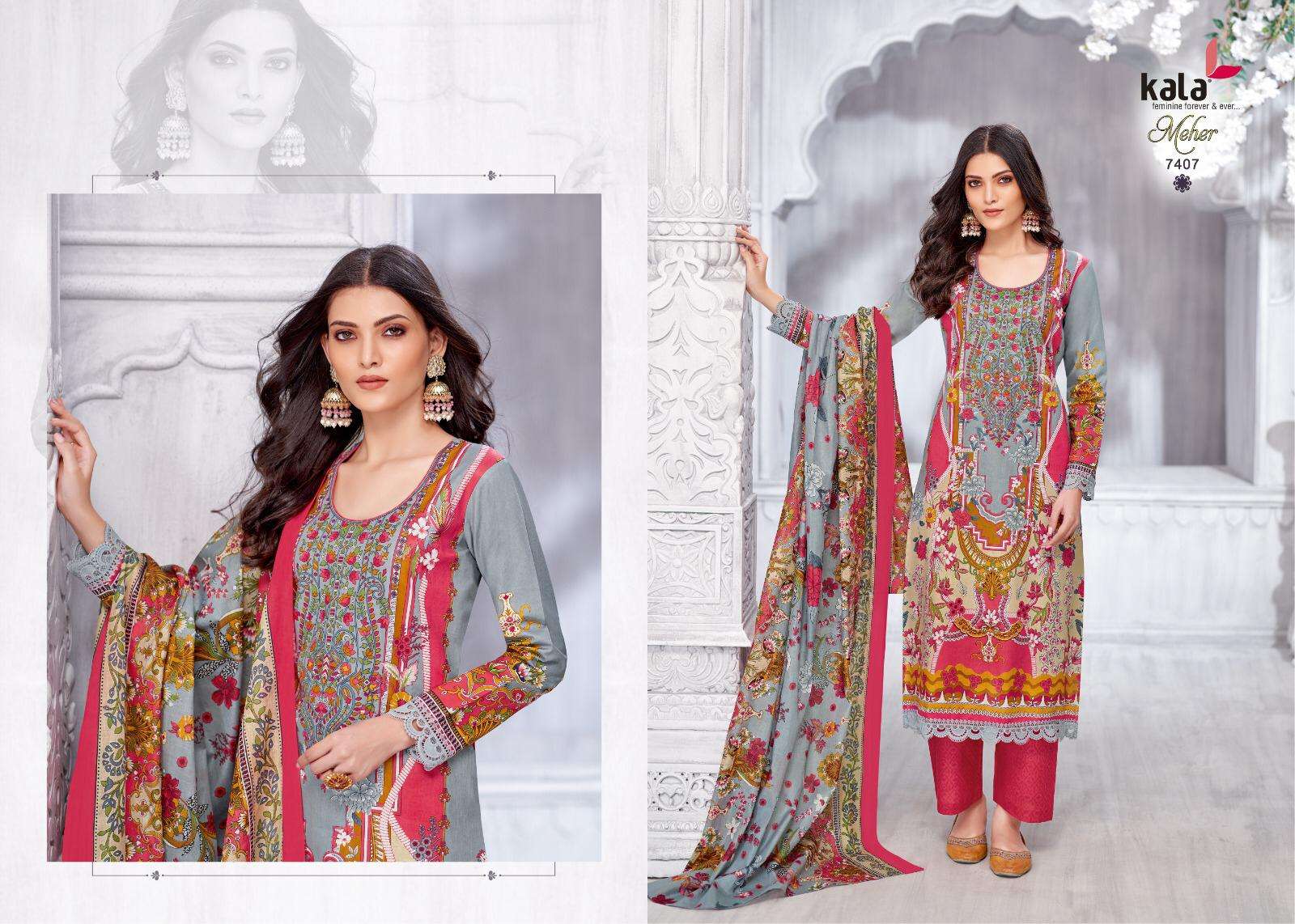 KALA FASHION MEHER VOL 11