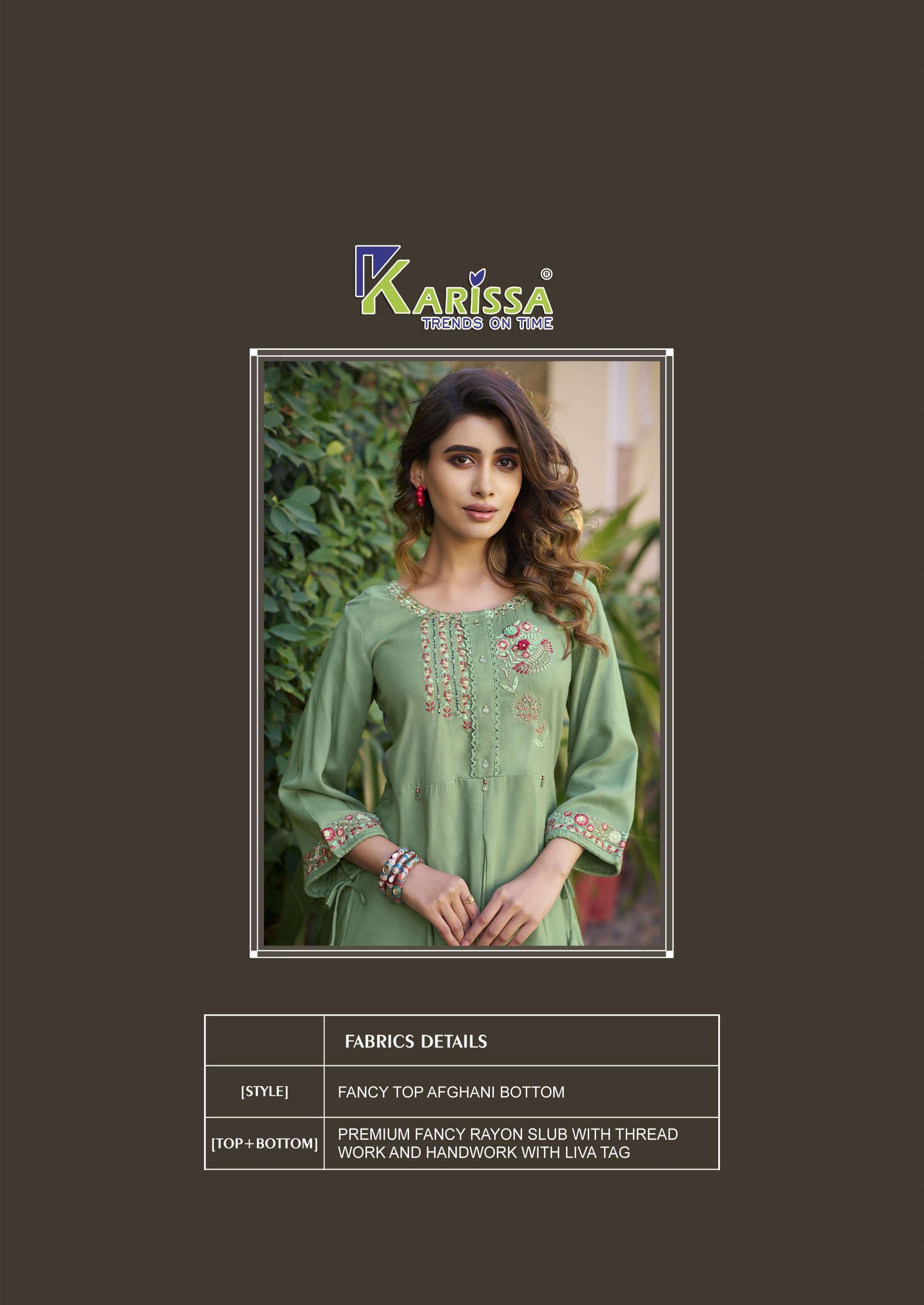 KARISSA CELINA VOL 2 