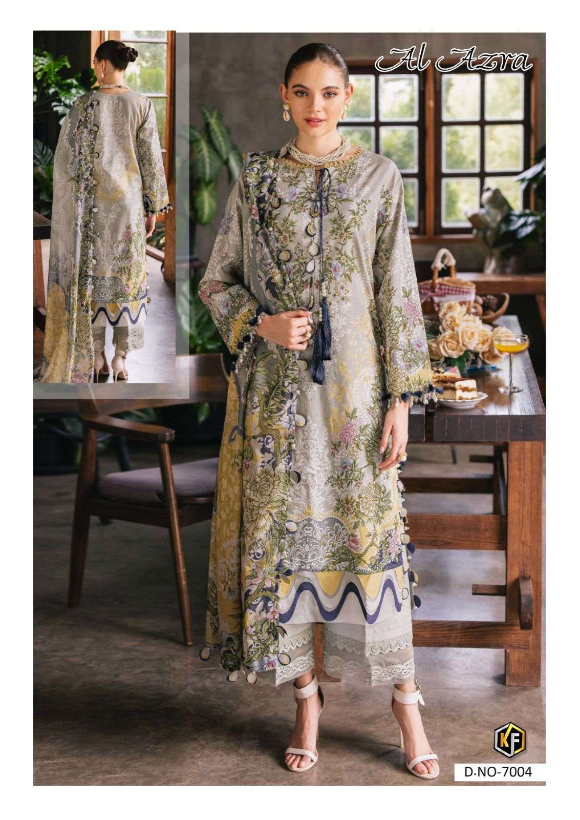 KEVAL FAB AL AZARA VOL 7 