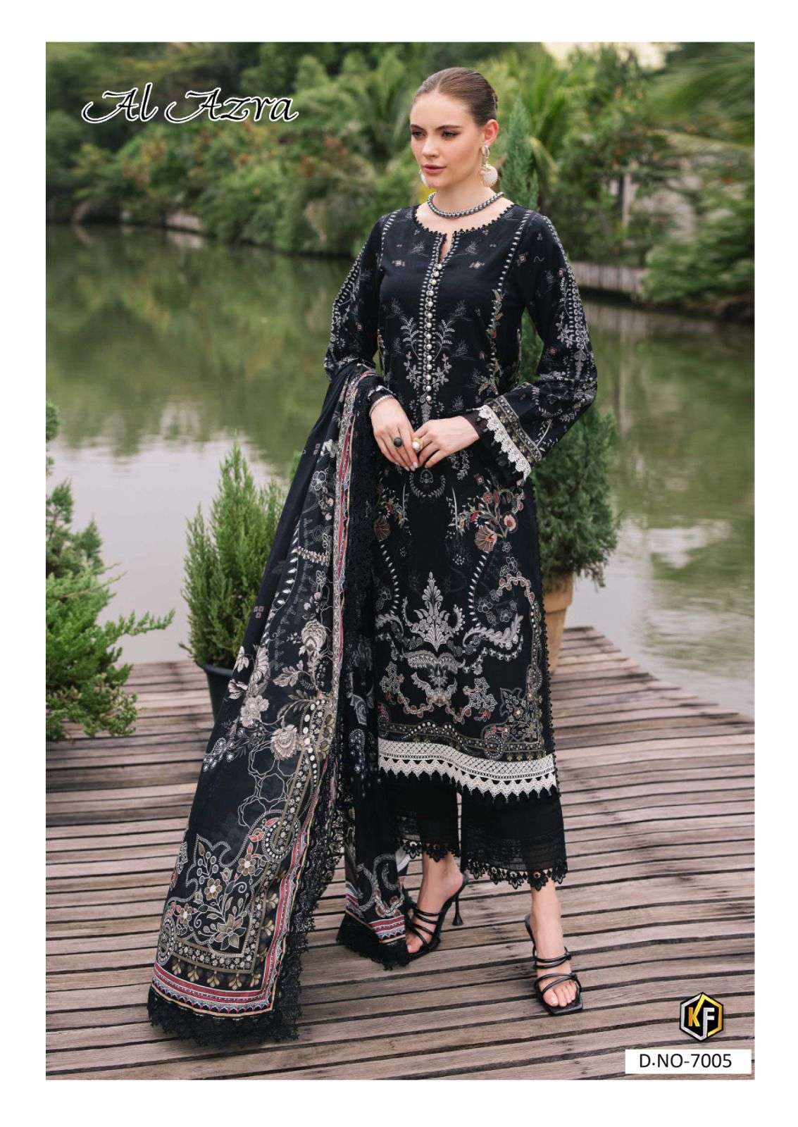 KEVAL FAB AL AZARA VOL 7 