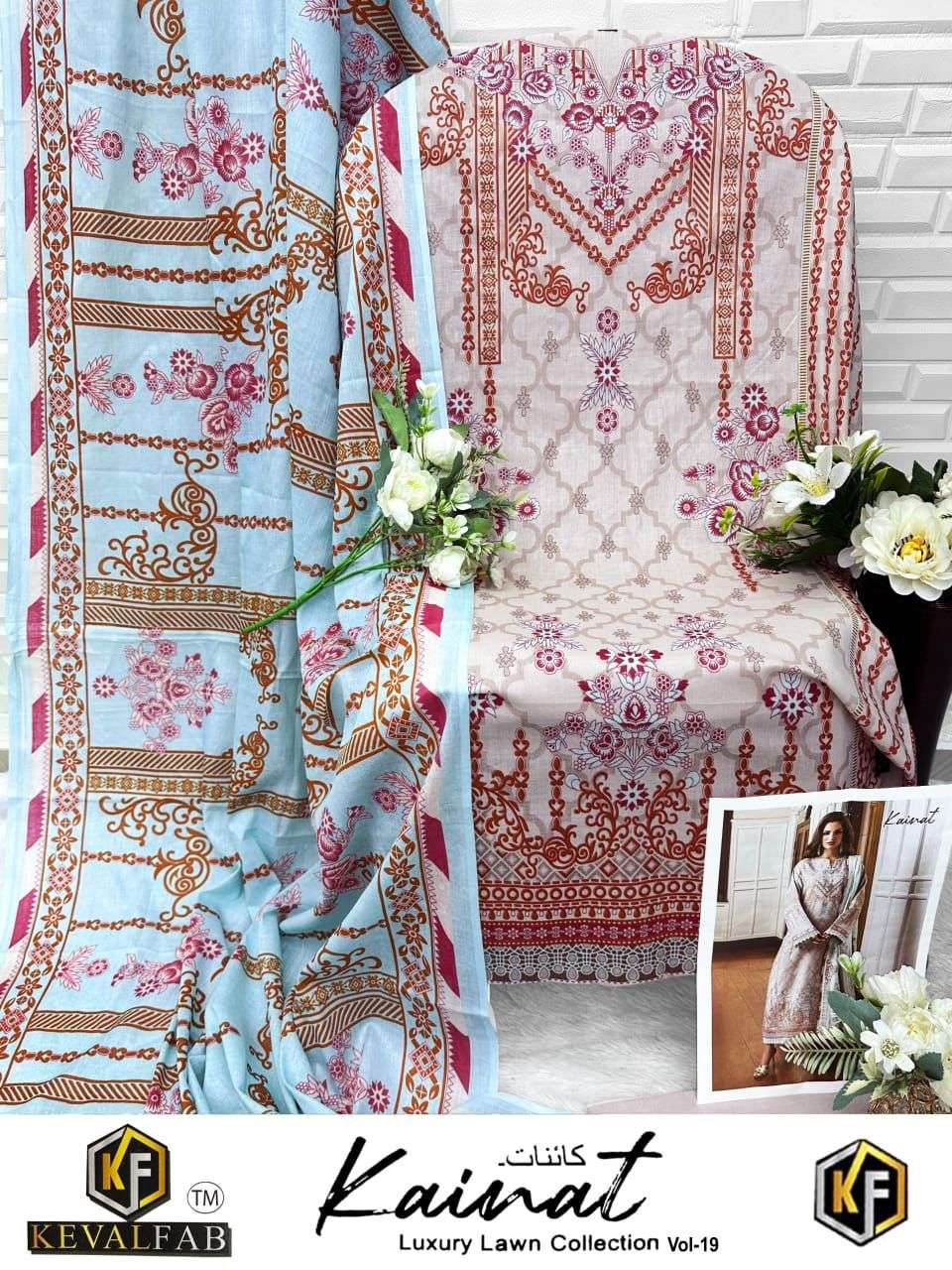 KEVAL FAB KAINAT VOL 19 