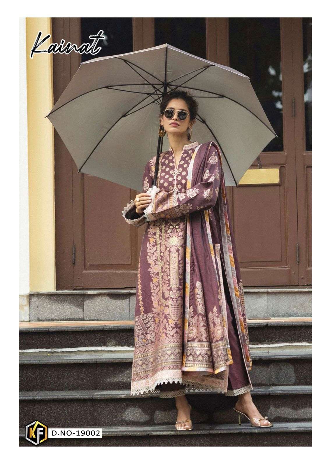 KEVAL FAB KAINAT VOL 19 