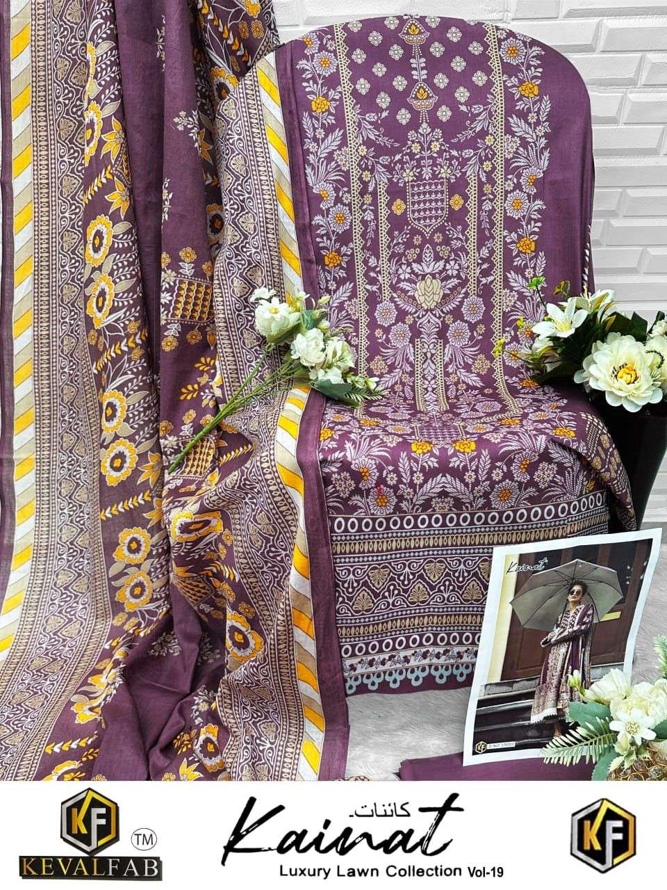 KEVAL FAB KAINAT VOL 19 