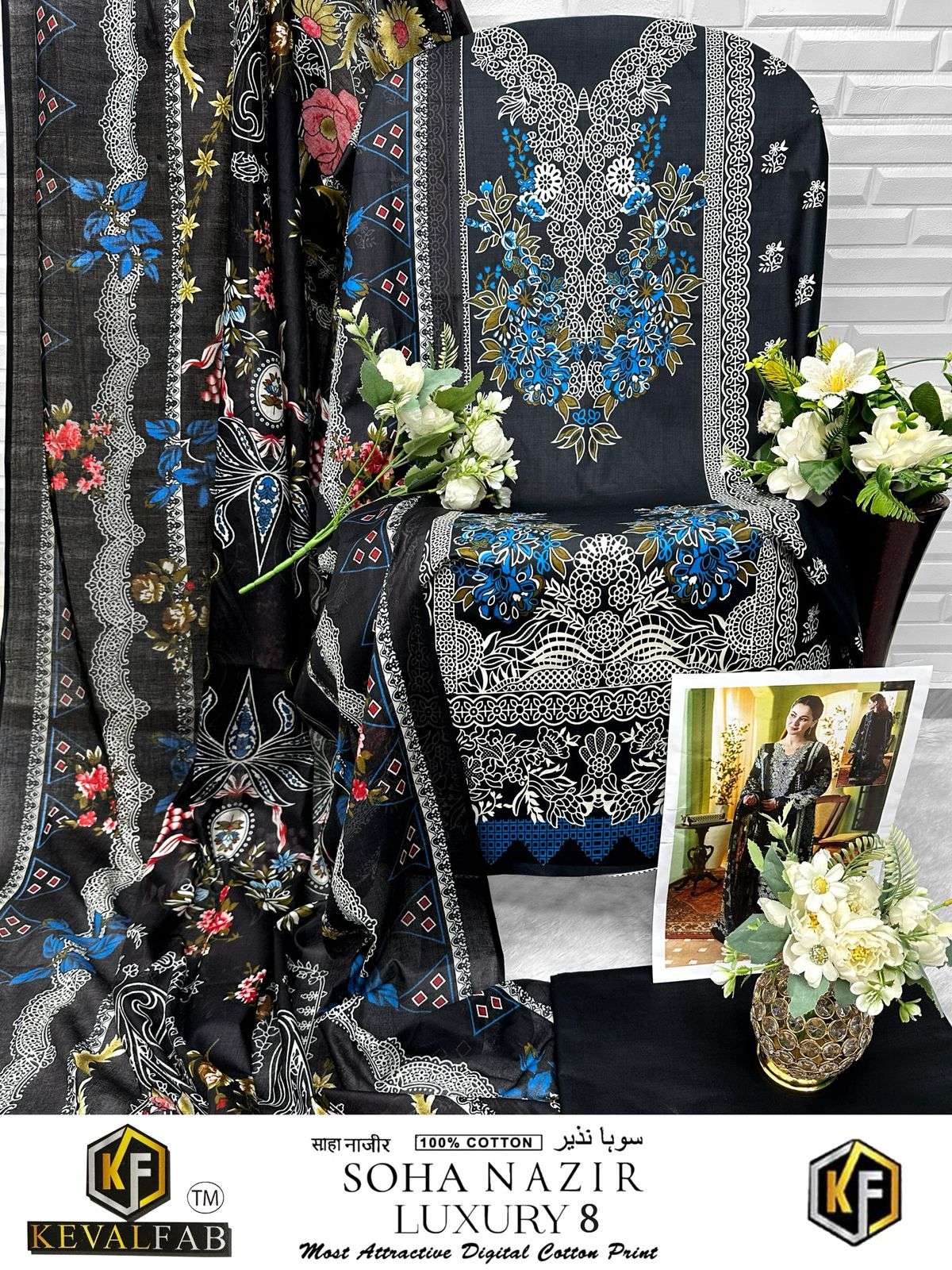 KEVAL FAB SOHA NAZIR VOL 8 