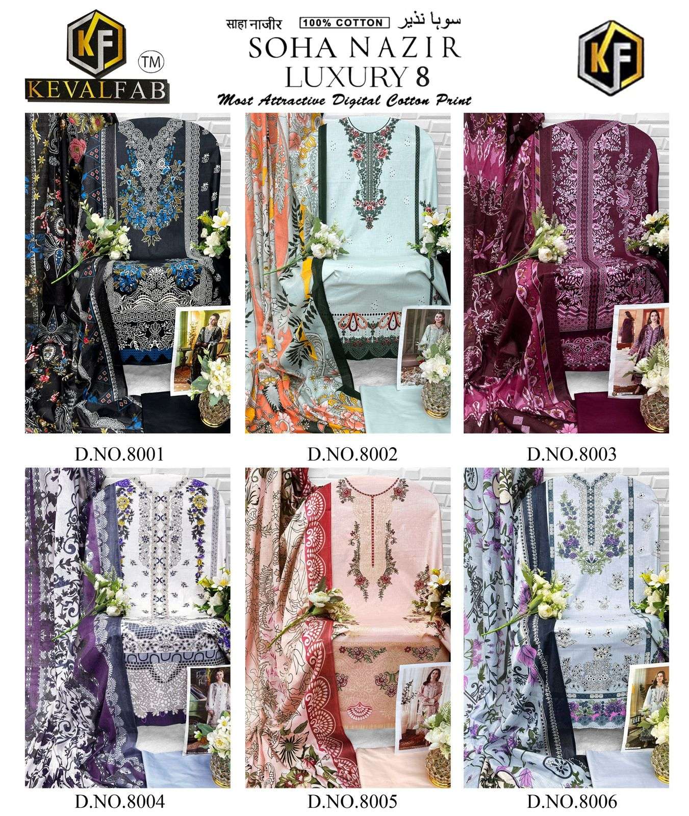 KEVAL FAB SOHA NAZIR VOL 8 