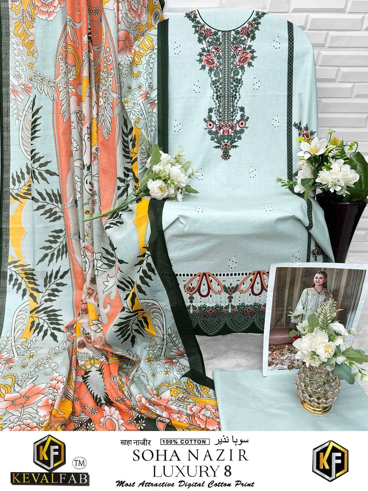 KEVAL FAB SOHA NAZIR VOL 8 