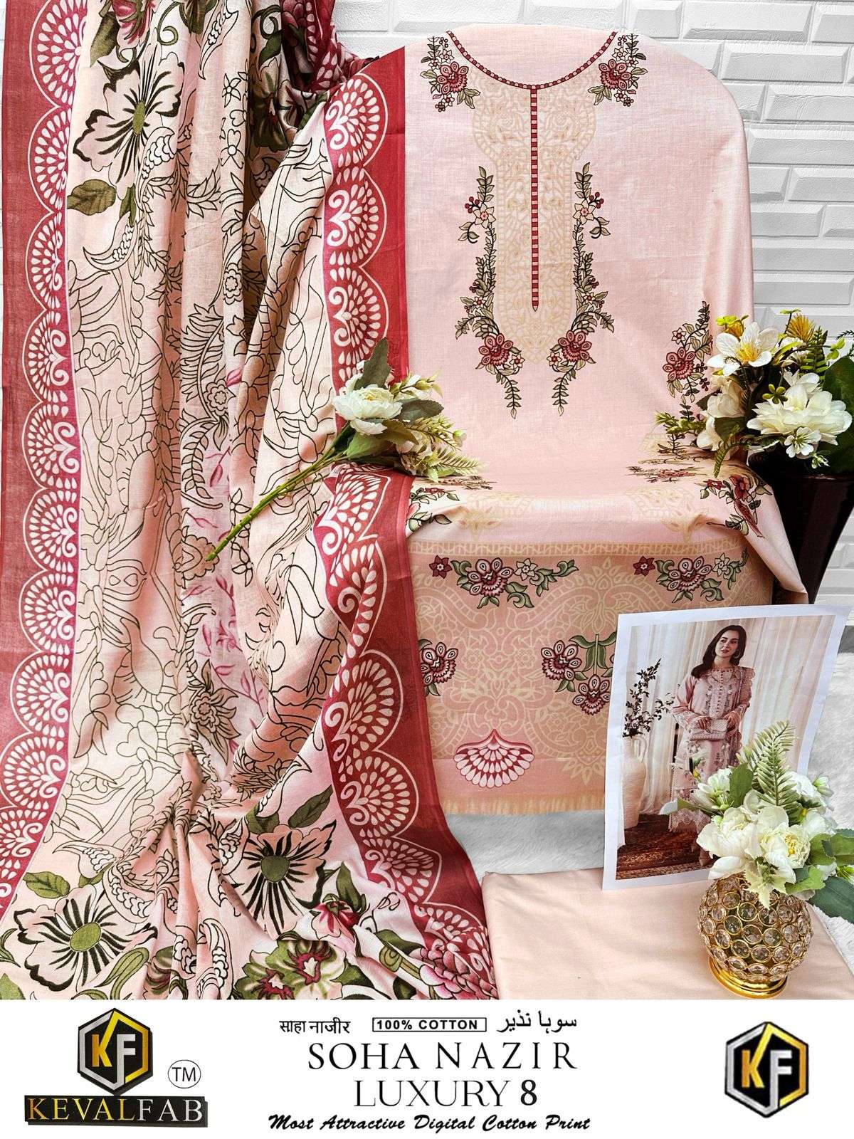 KEVAL FAB SOHA NAZIR VOL 8 