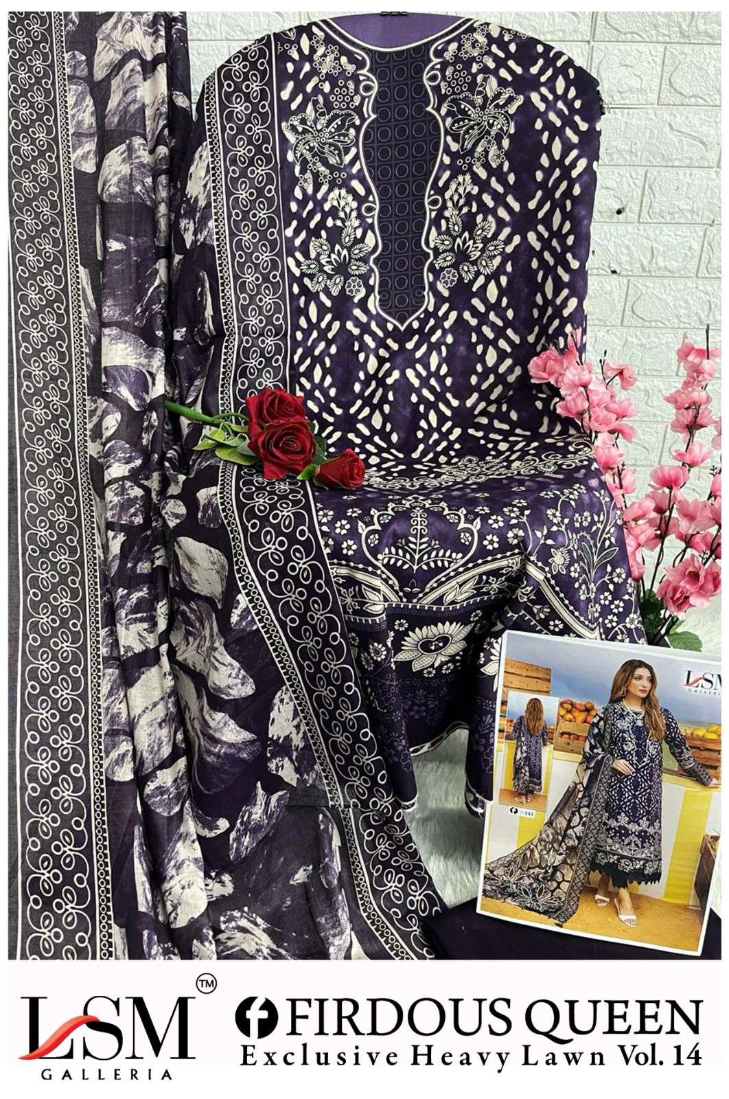 LSM GALLERIA FIRDOUS QUEEN LAWN VOL 14 