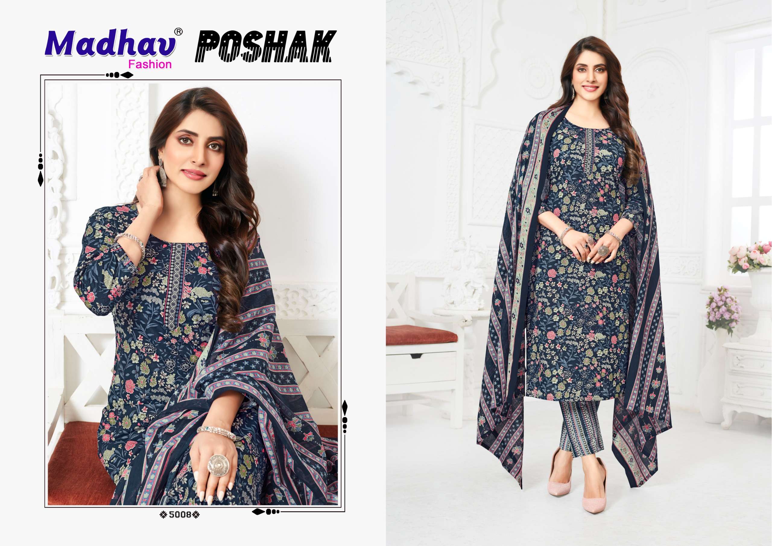 MADHAV FASHION POSHAK VOL 5