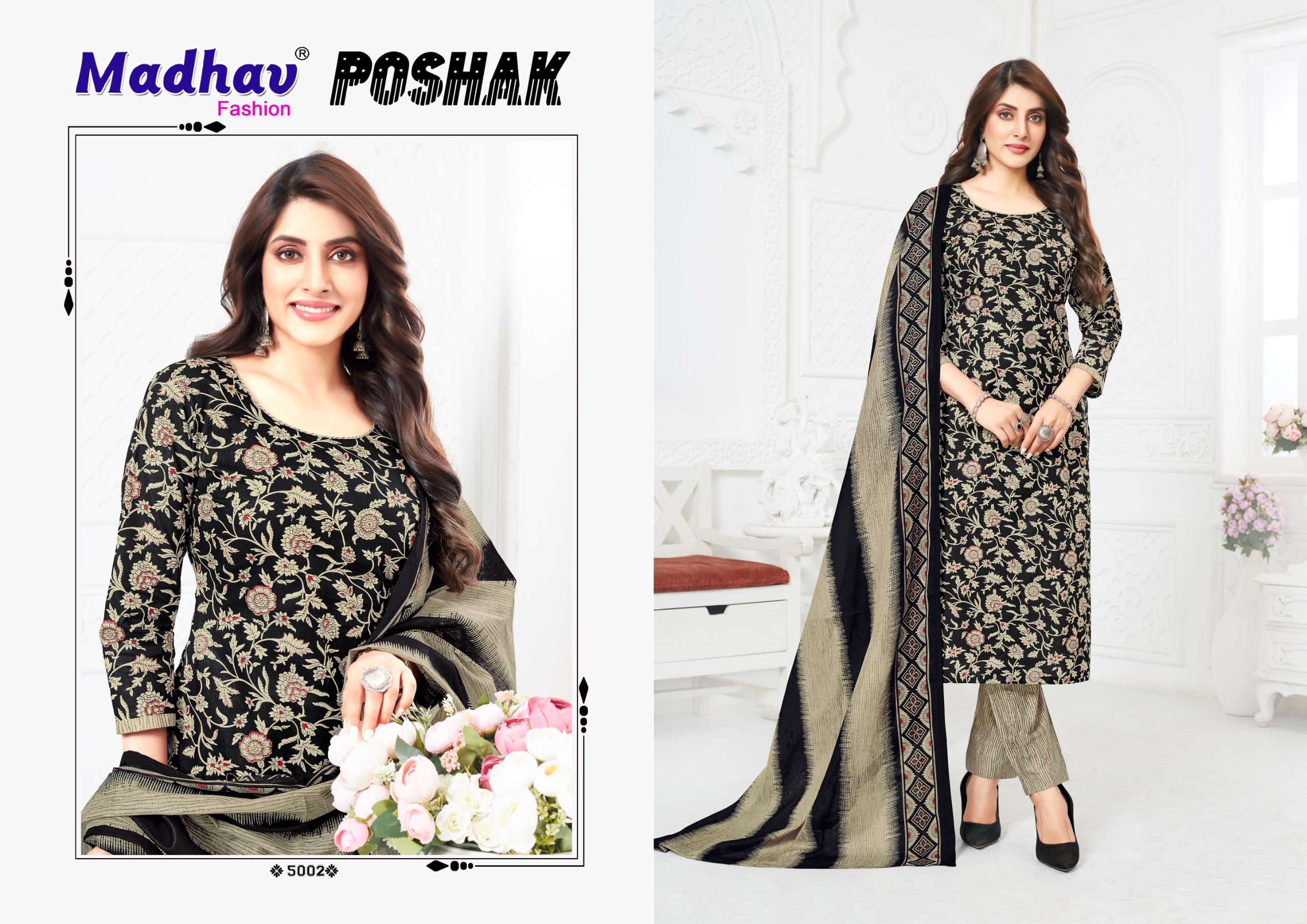 MADHAV FASHION POSHAK VOL 5