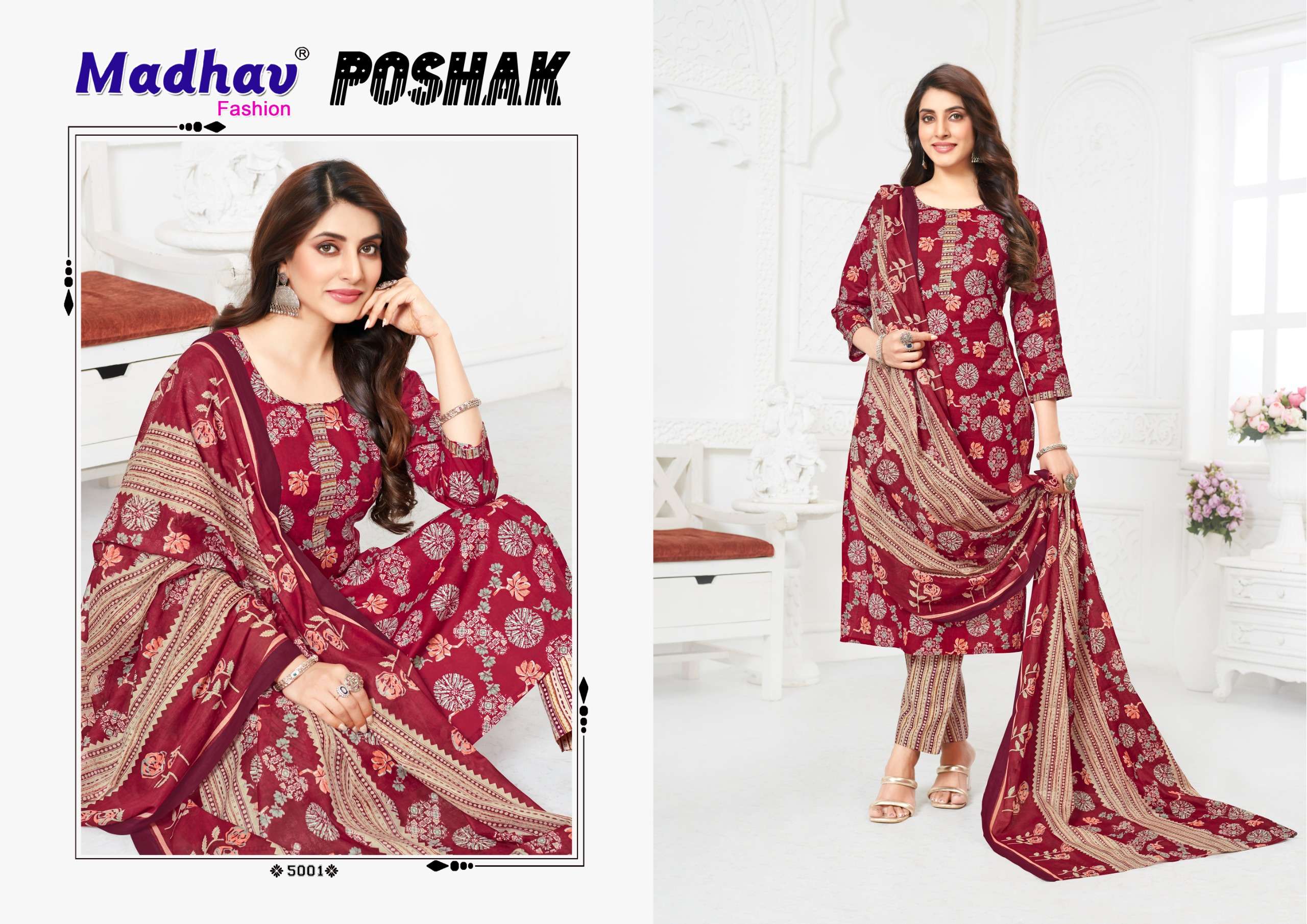 MADHAV FASHION POSHAK VOL 5