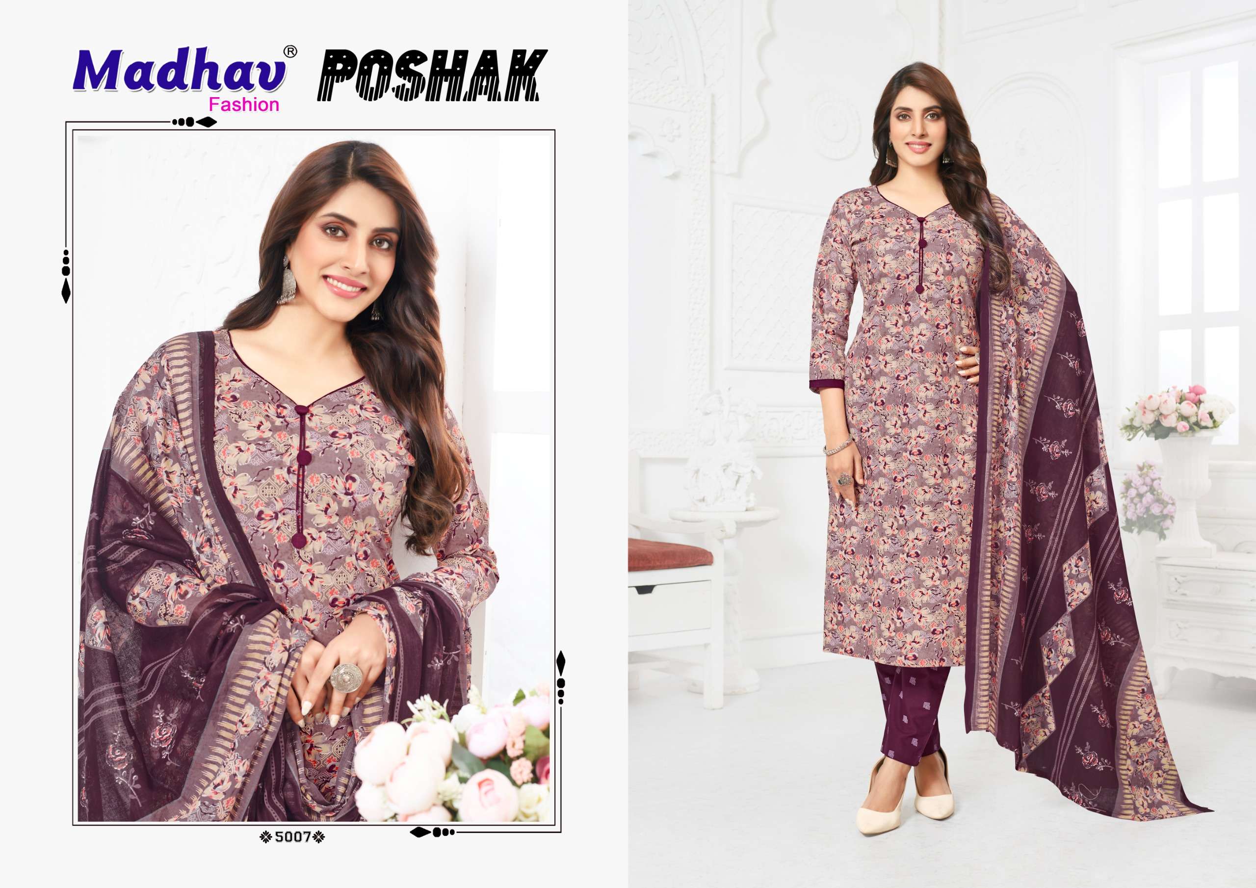 MADHAV FASHION POSHAK VOL 5