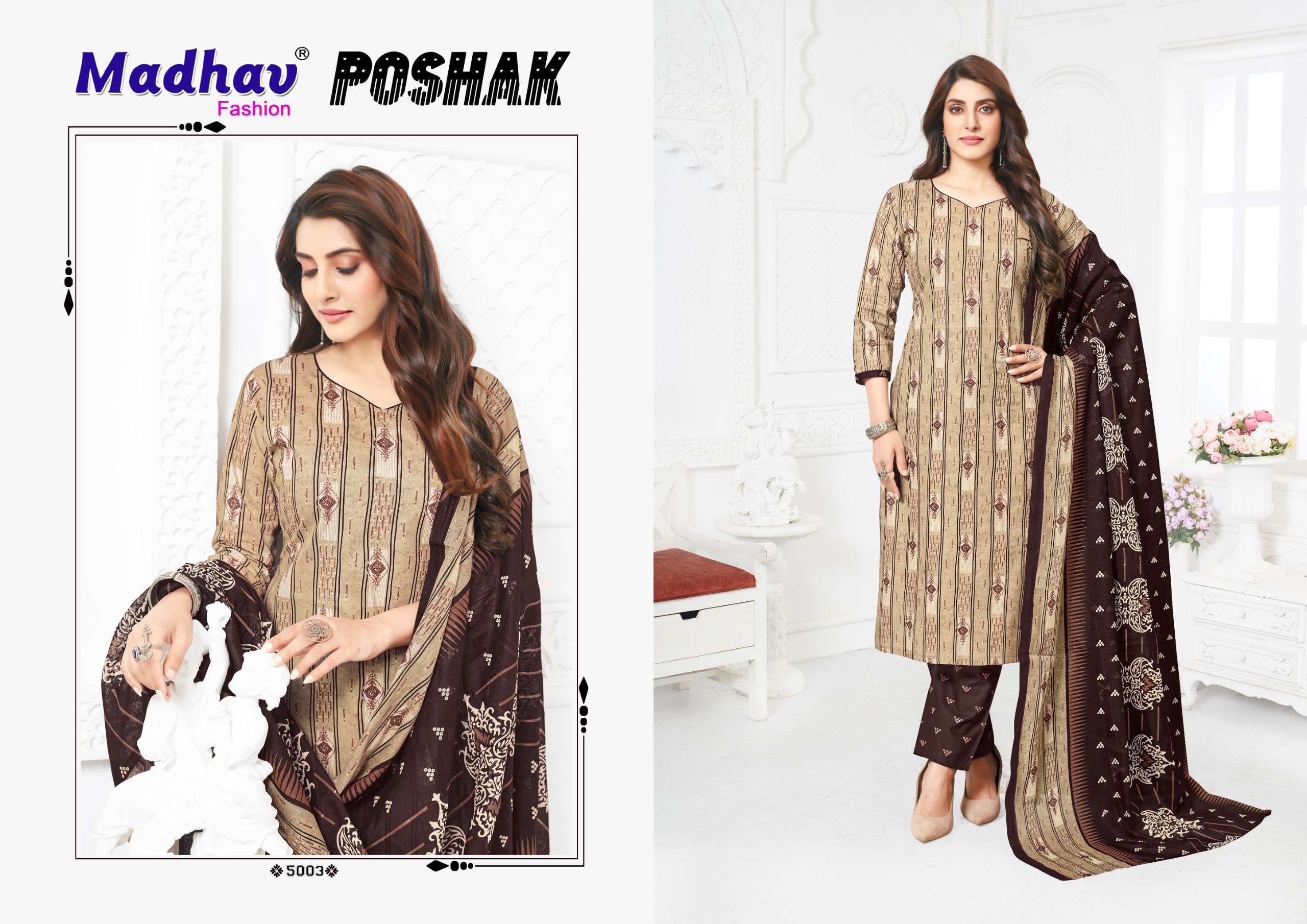 MADHAV FASHION POSHAK VOL 5