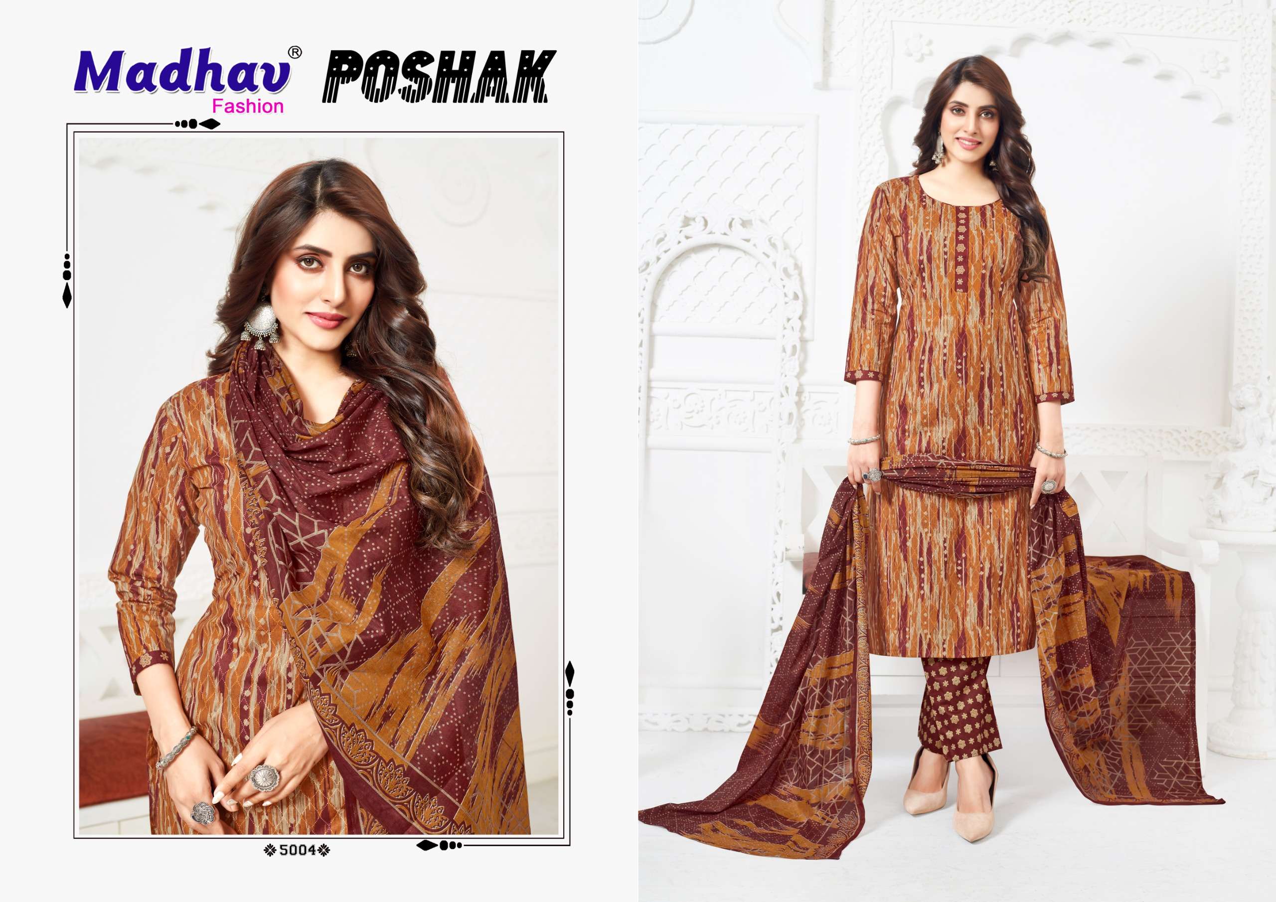 MADHAV FASHION POSHAK VOL 5