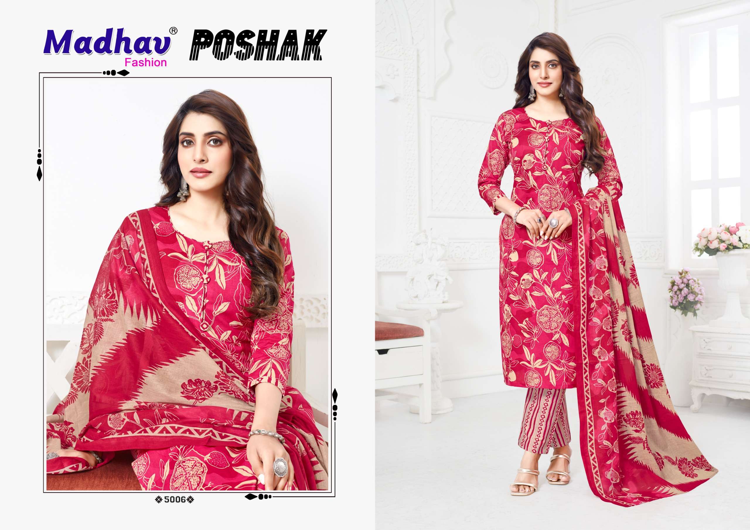 MADHAV FASHION POSHAK VOL 5