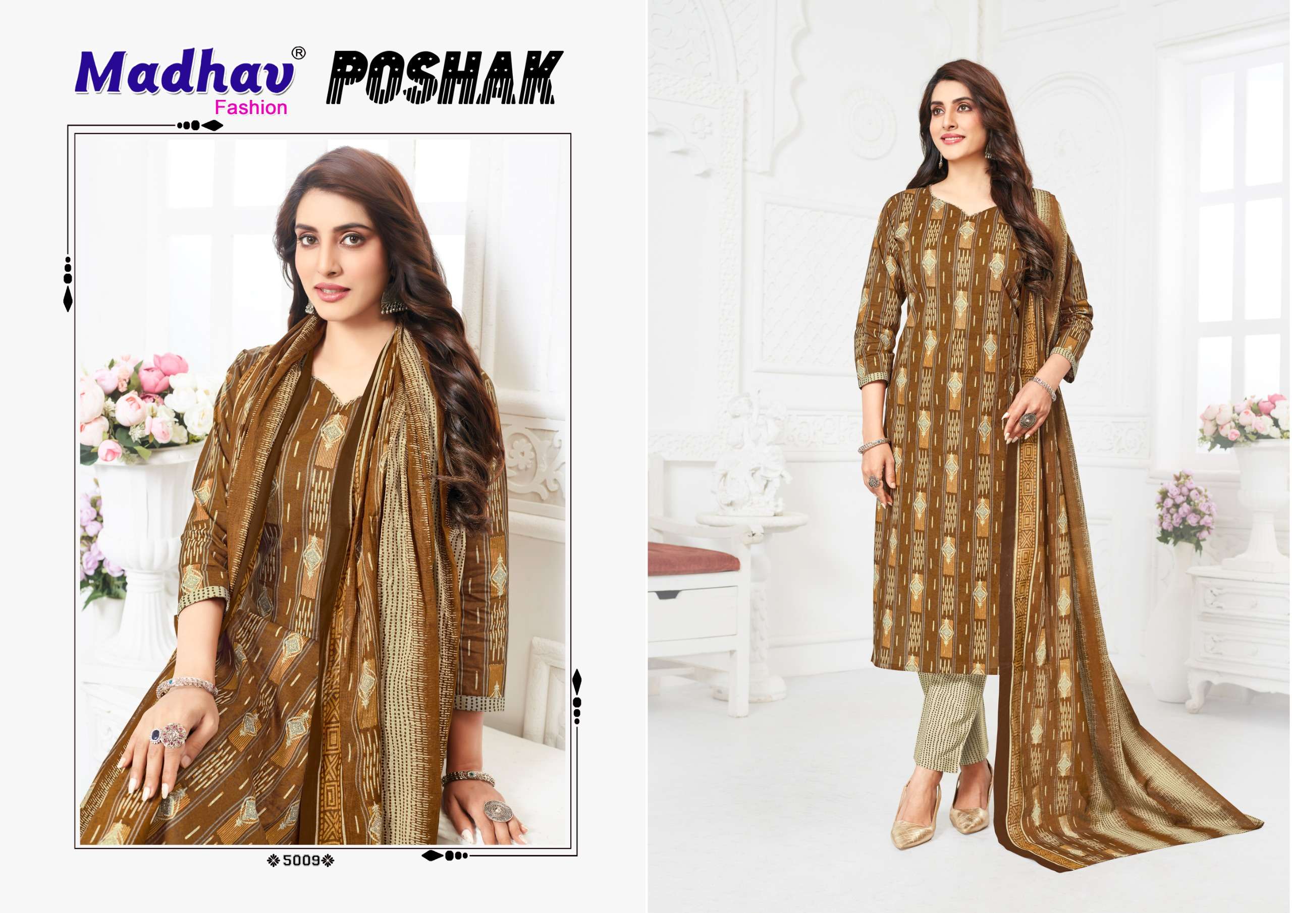 MADHAV FASHION POSHAK VOL 5