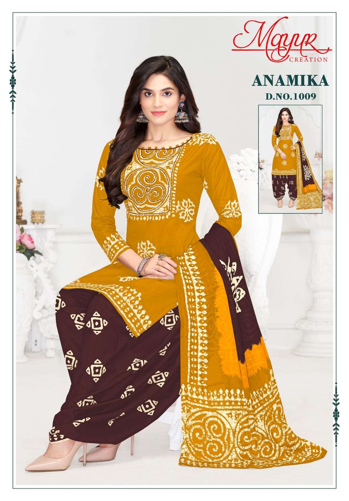 MAYUR CREATION ANAMIKA VOL 1