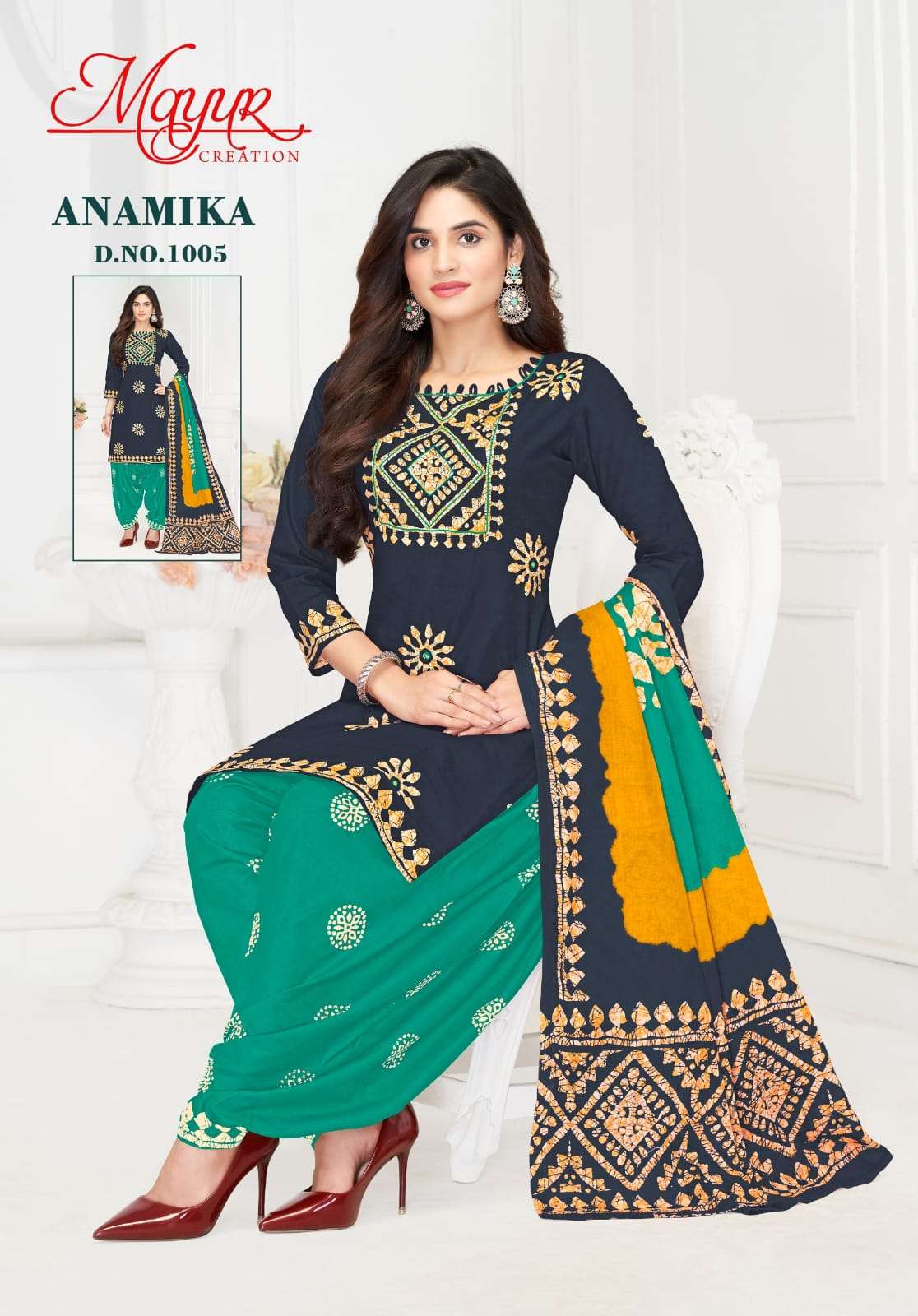 MAYUR CREATION ANAMIKA VOL 1