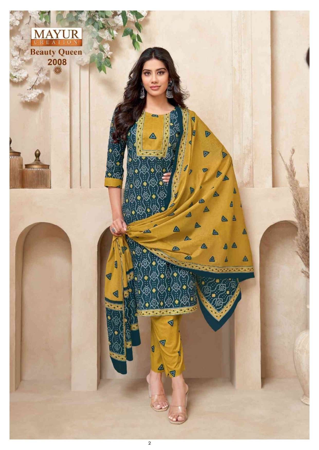 MAYUR CREATION BEAUTY QUEEN VOL 2 