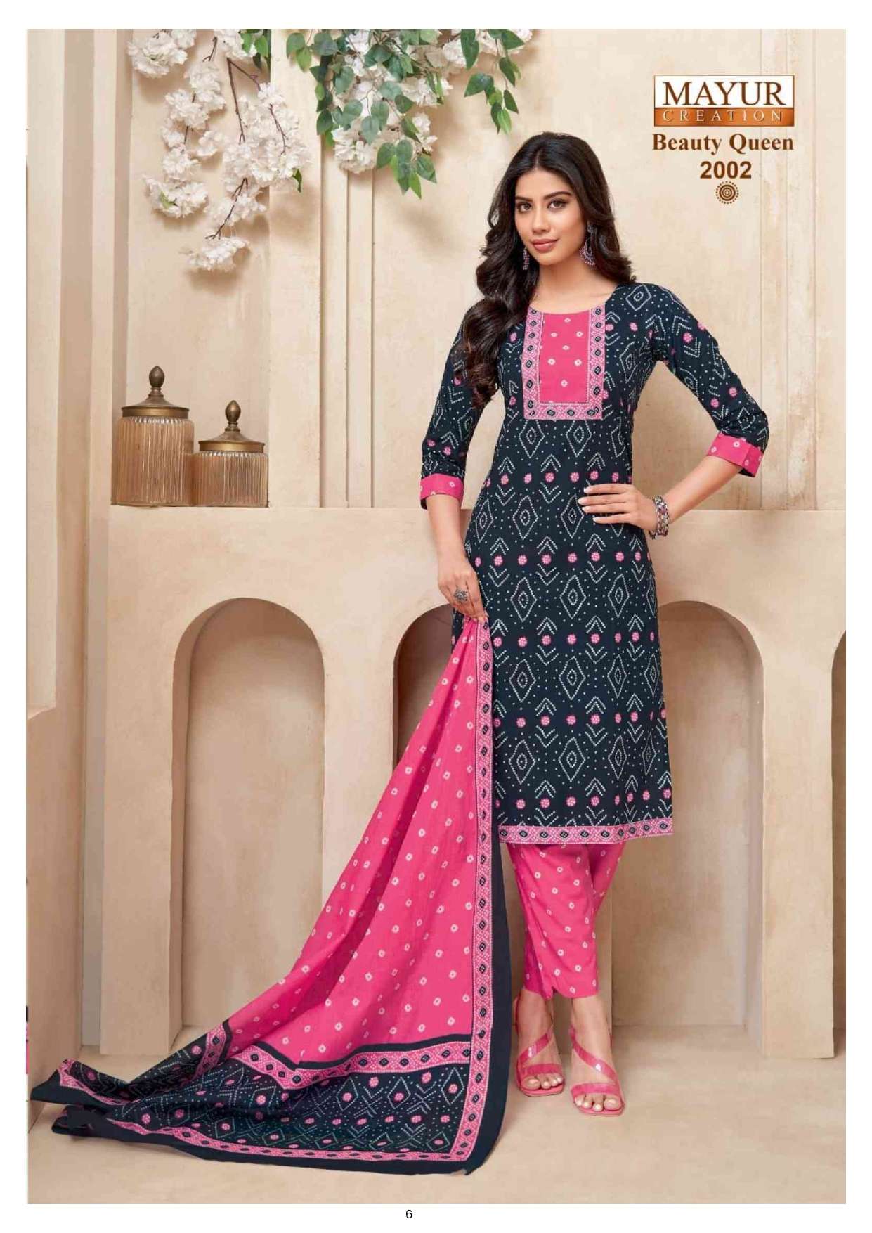 MAYUR CREATION BEAUTY QUEEN VOL 2 