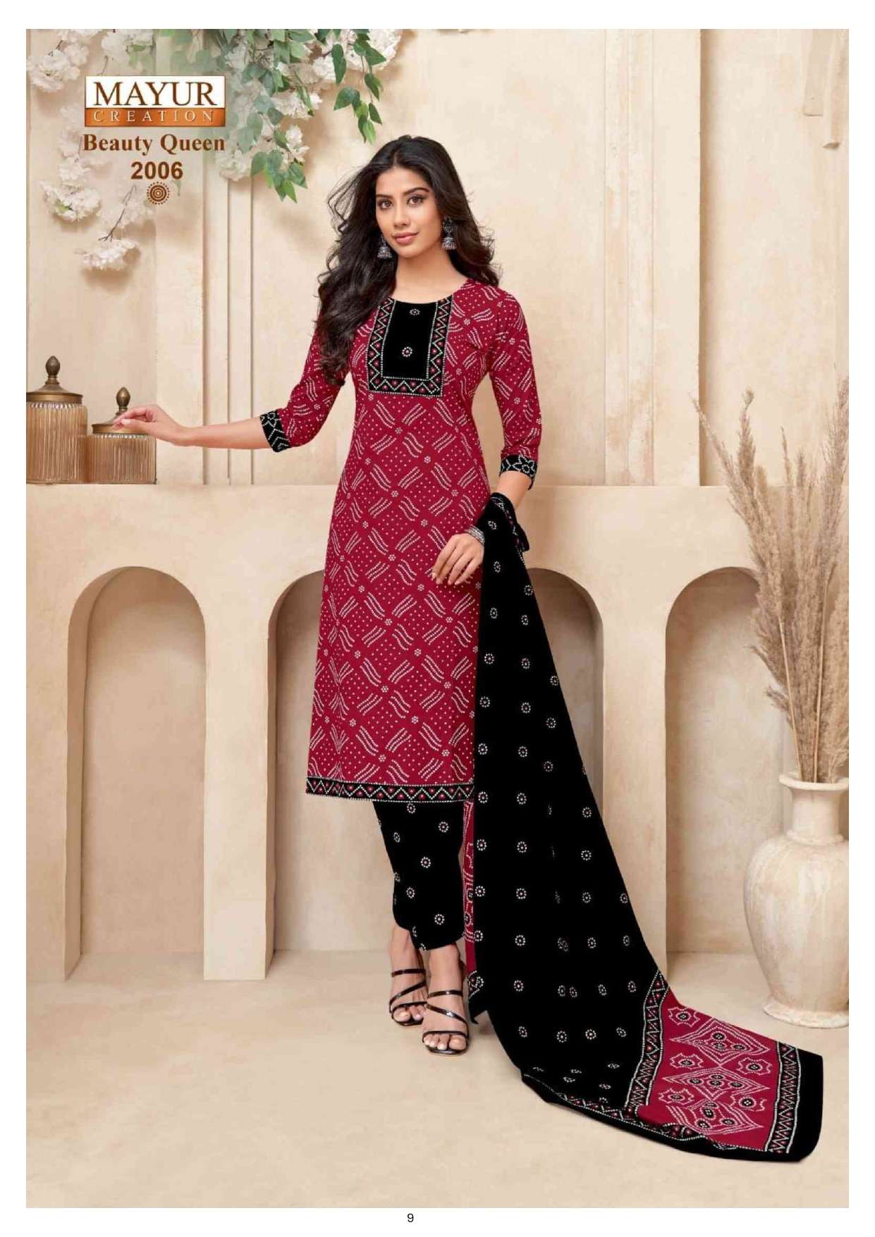 MAYUR CREATION BEAUTY QUEEN VOL 2 