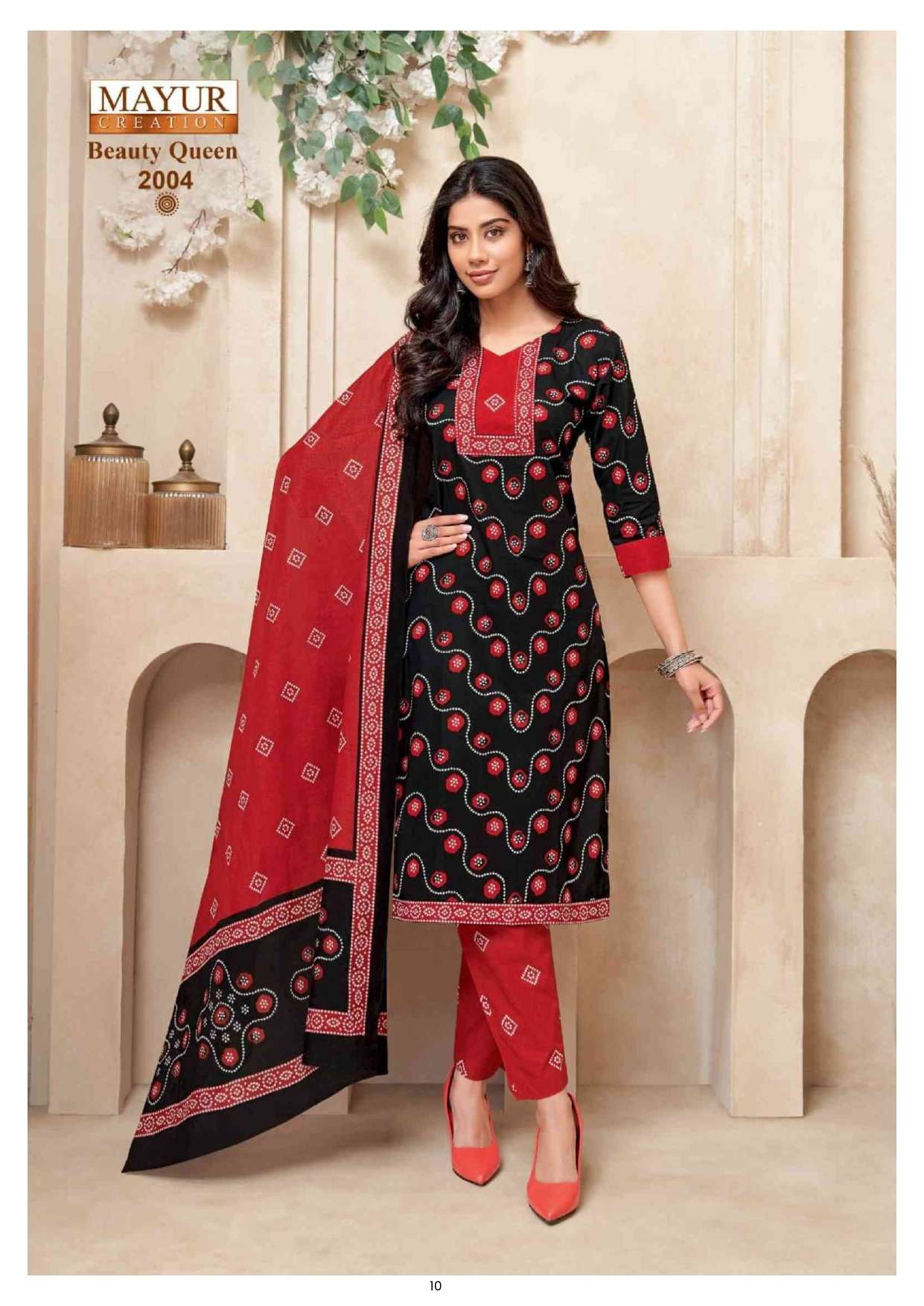 MAYUR CREATION BEAUTY QUEEN VOL 2 