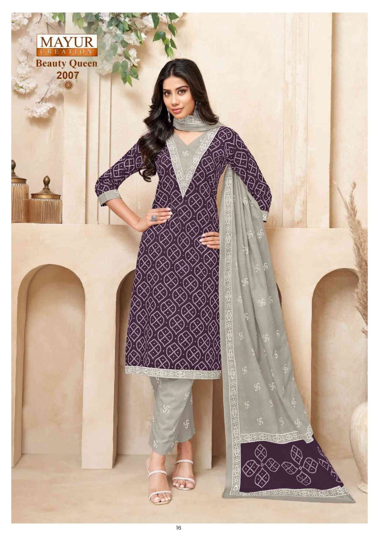 MAYUR CREATION BEAUTY QUEEN VOL 2 