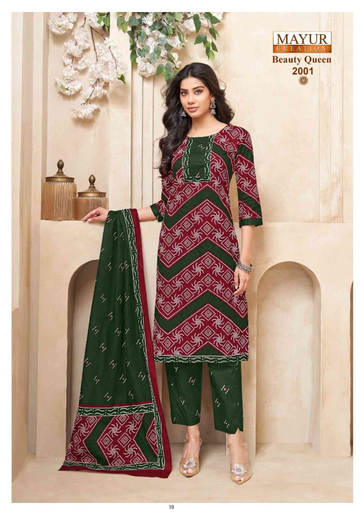 MAYUR CREATION BEAUTY QUEEN VOL 2 