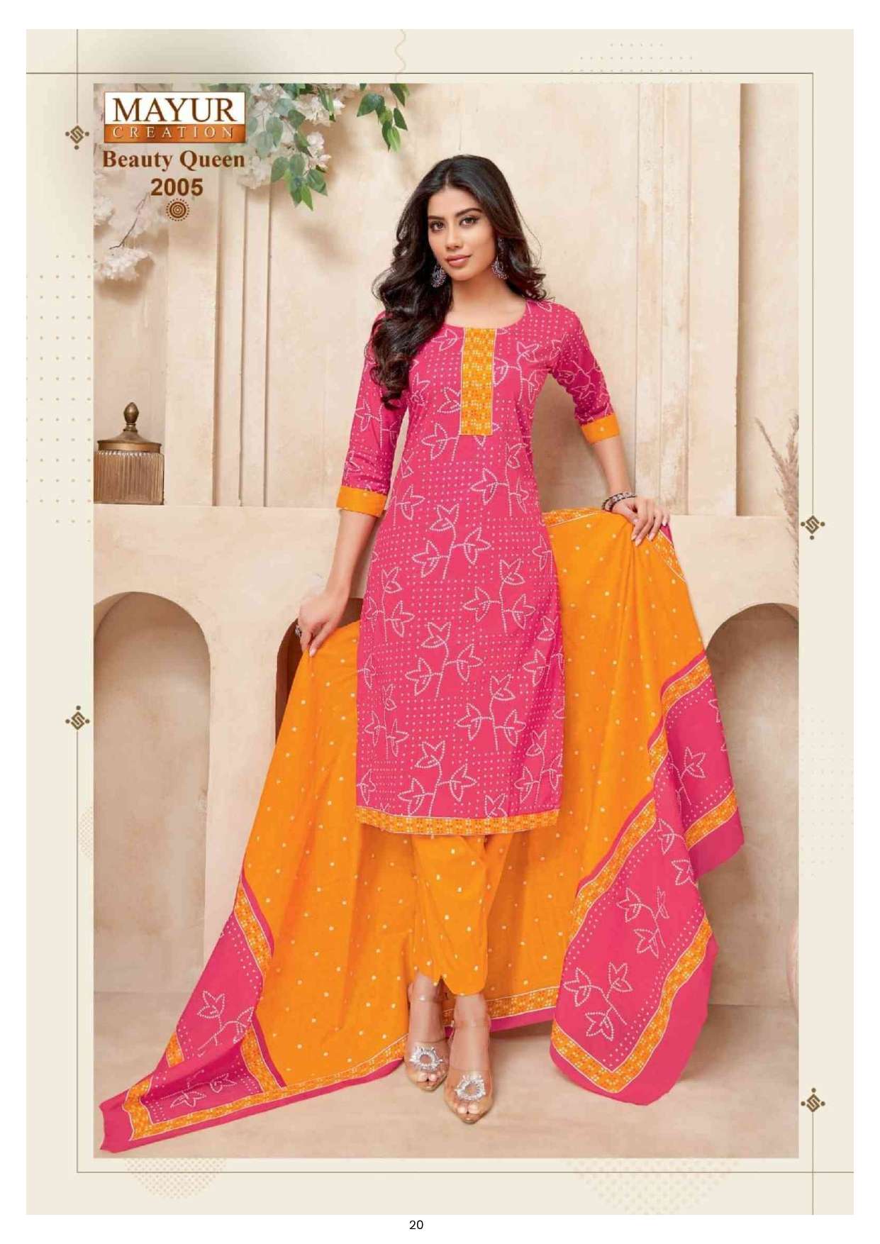 MAYUR CREATION BEAUTY QUEEN VOL 2 