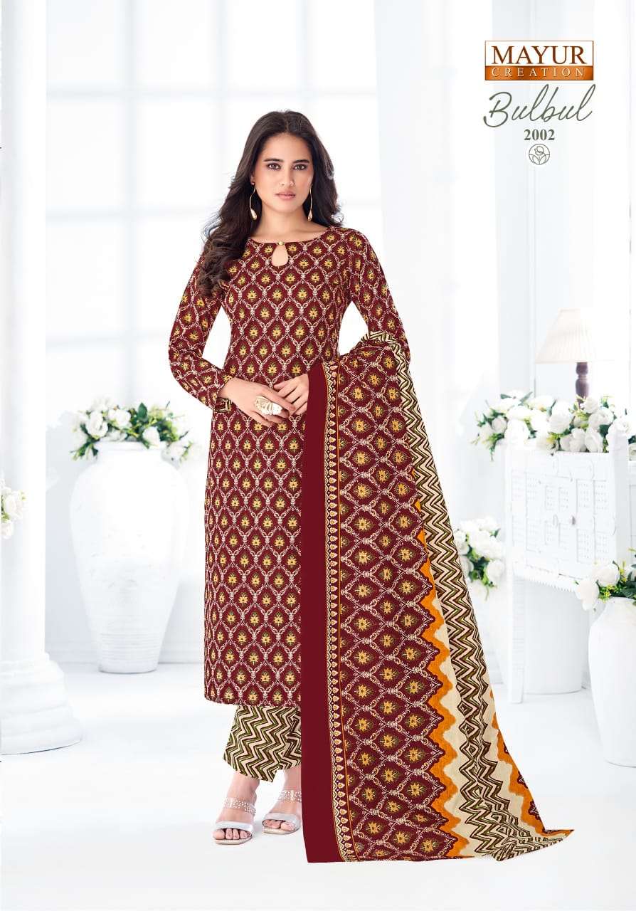 MAYUR CREATION  BULBUL VOL 2 STITCH COLLECTION 