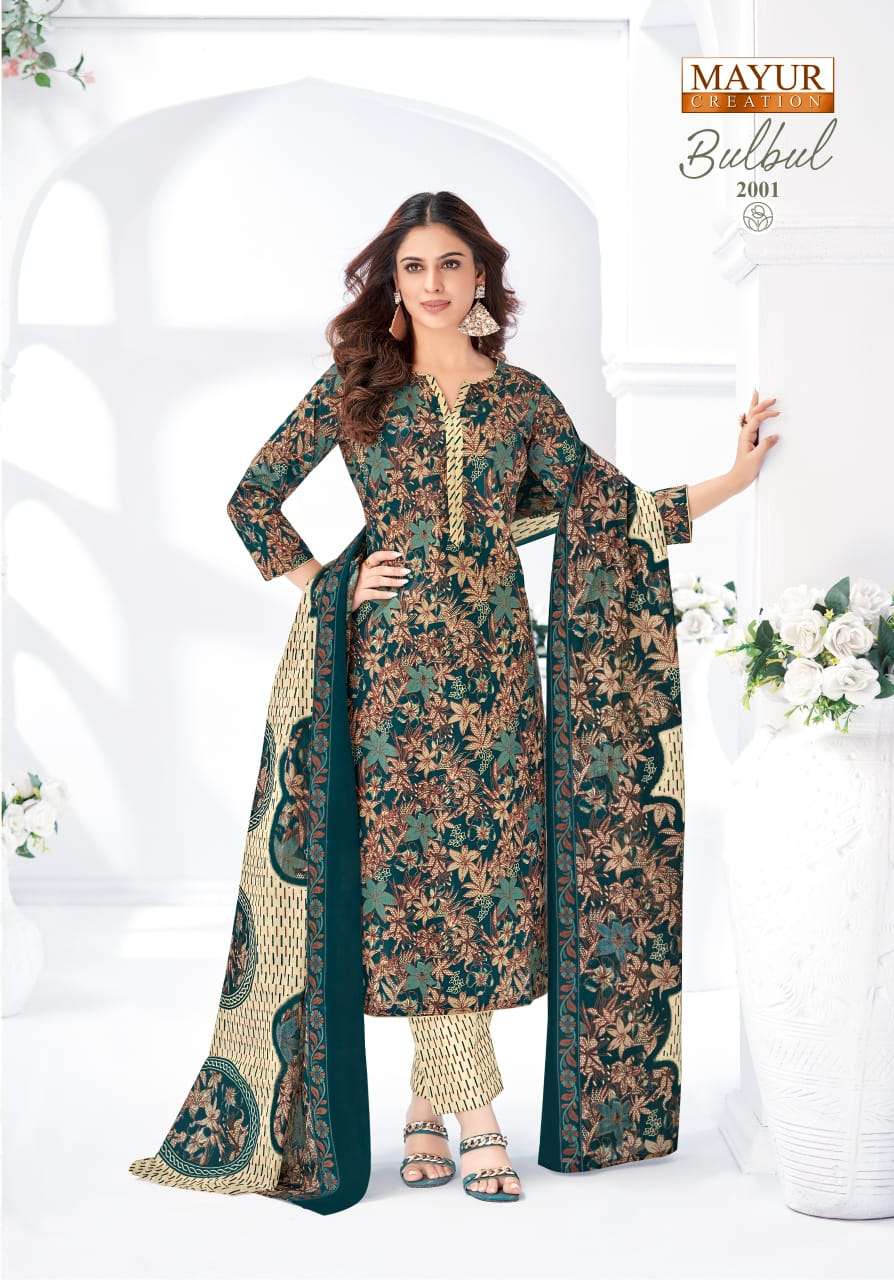 MAYUR CREATION  BULBUL VOL 2 STITCH COLLECTION 