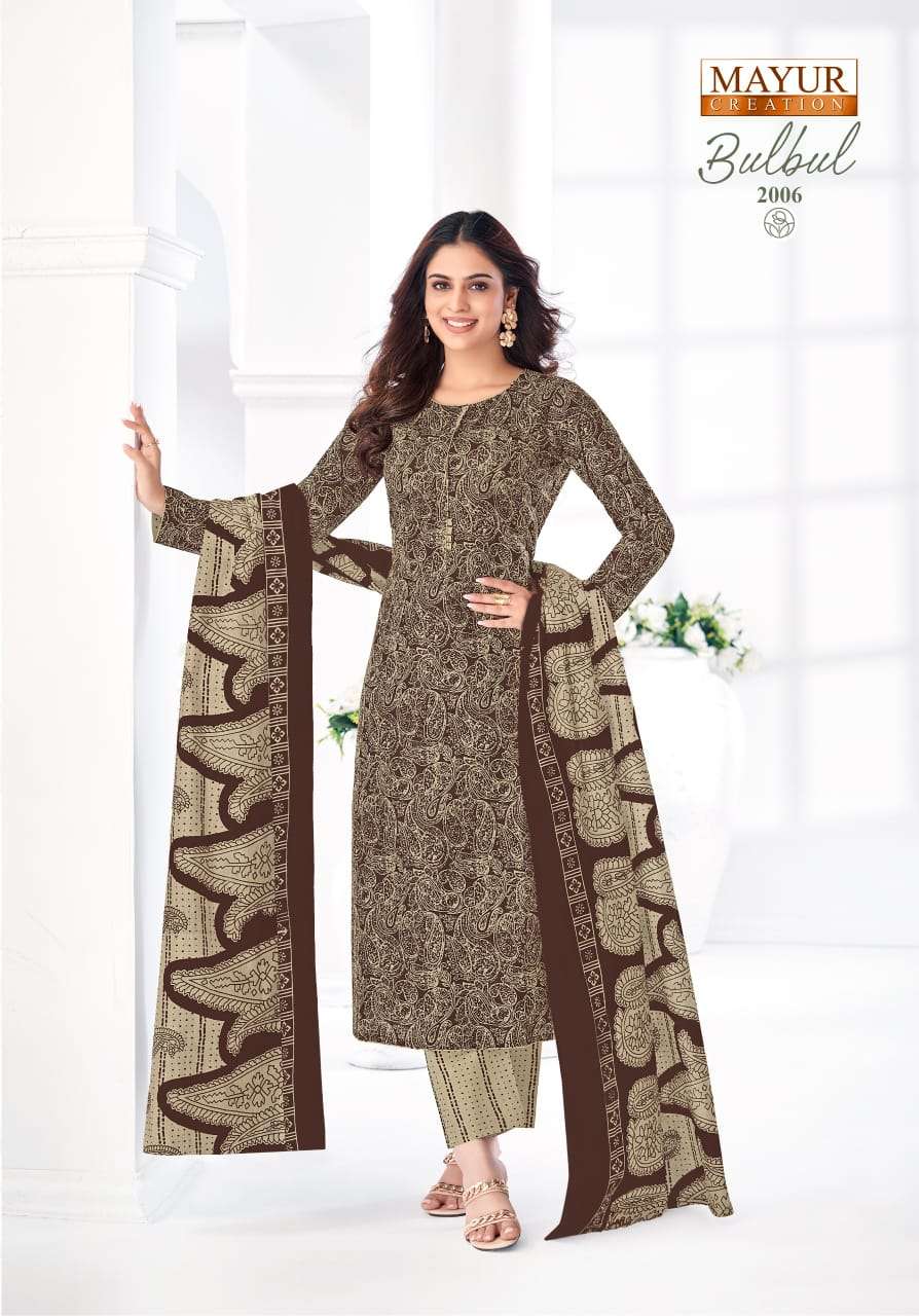 MAYUR CREATION  BULBUL VOL 2 STITCH COLLECTION 