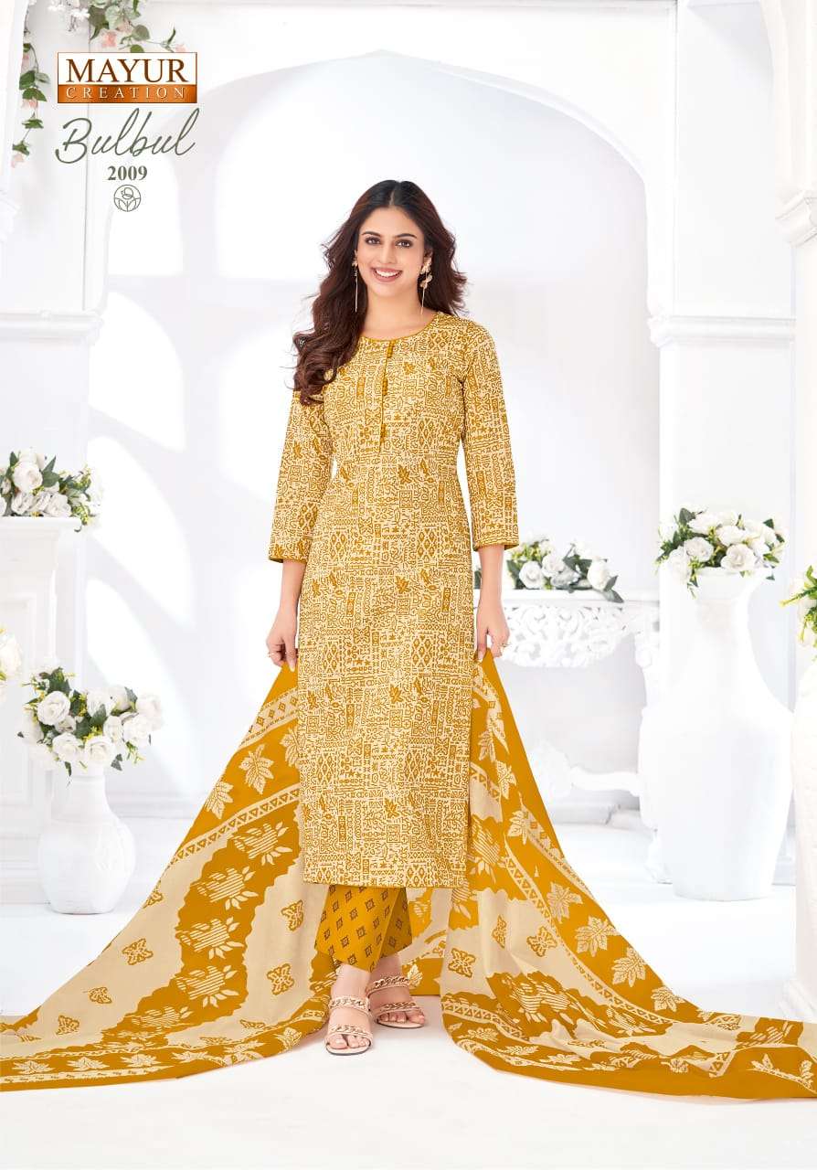 MAYUR CREATION  BULBUL VOL 2 STITCH COLLECTION 