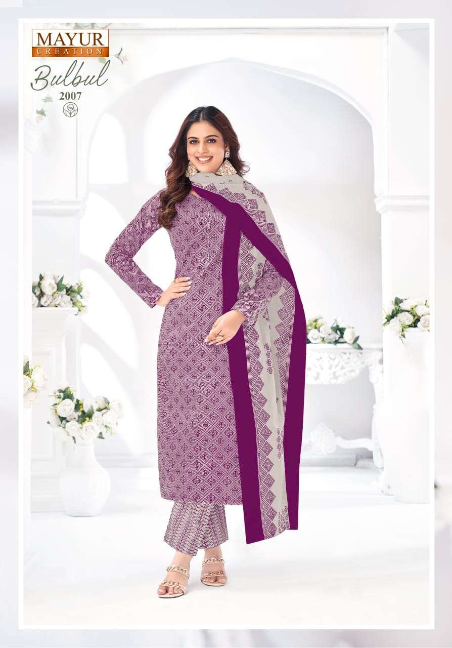 MAYUR CREATION  BULBUL VOL 2 STITCH COLLECTION 