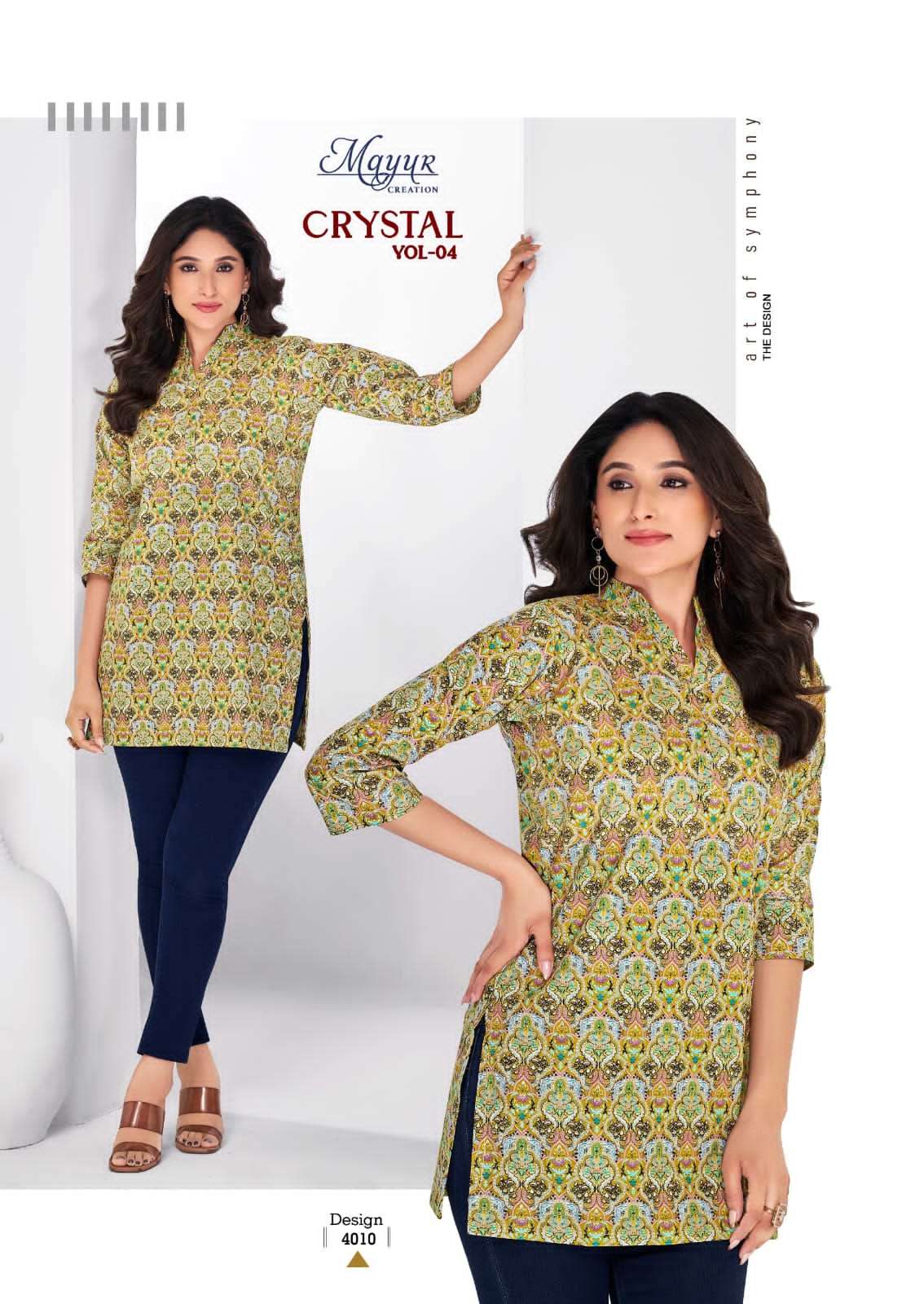 MAYUR CREATION CRYSTAL VOL 4 