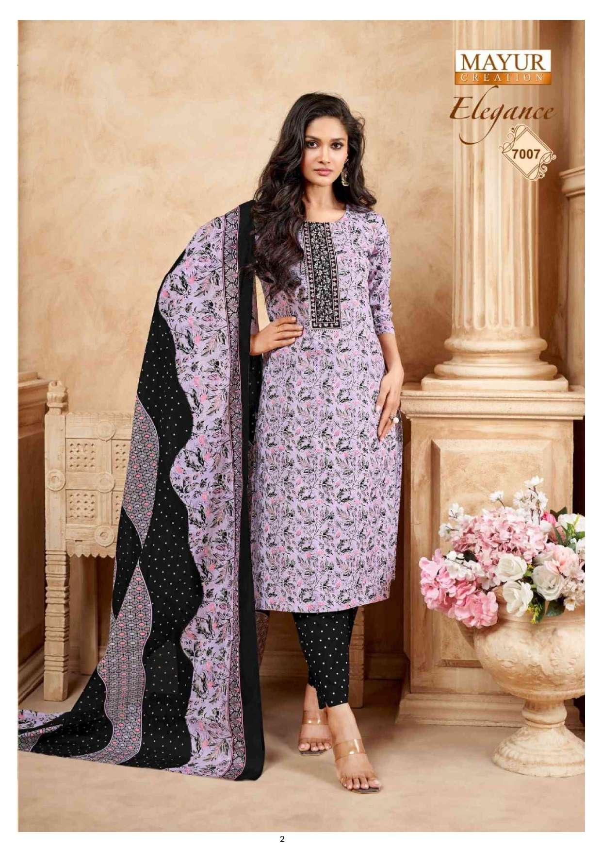 MAYUR CREATION ELEGANCE VOL 7