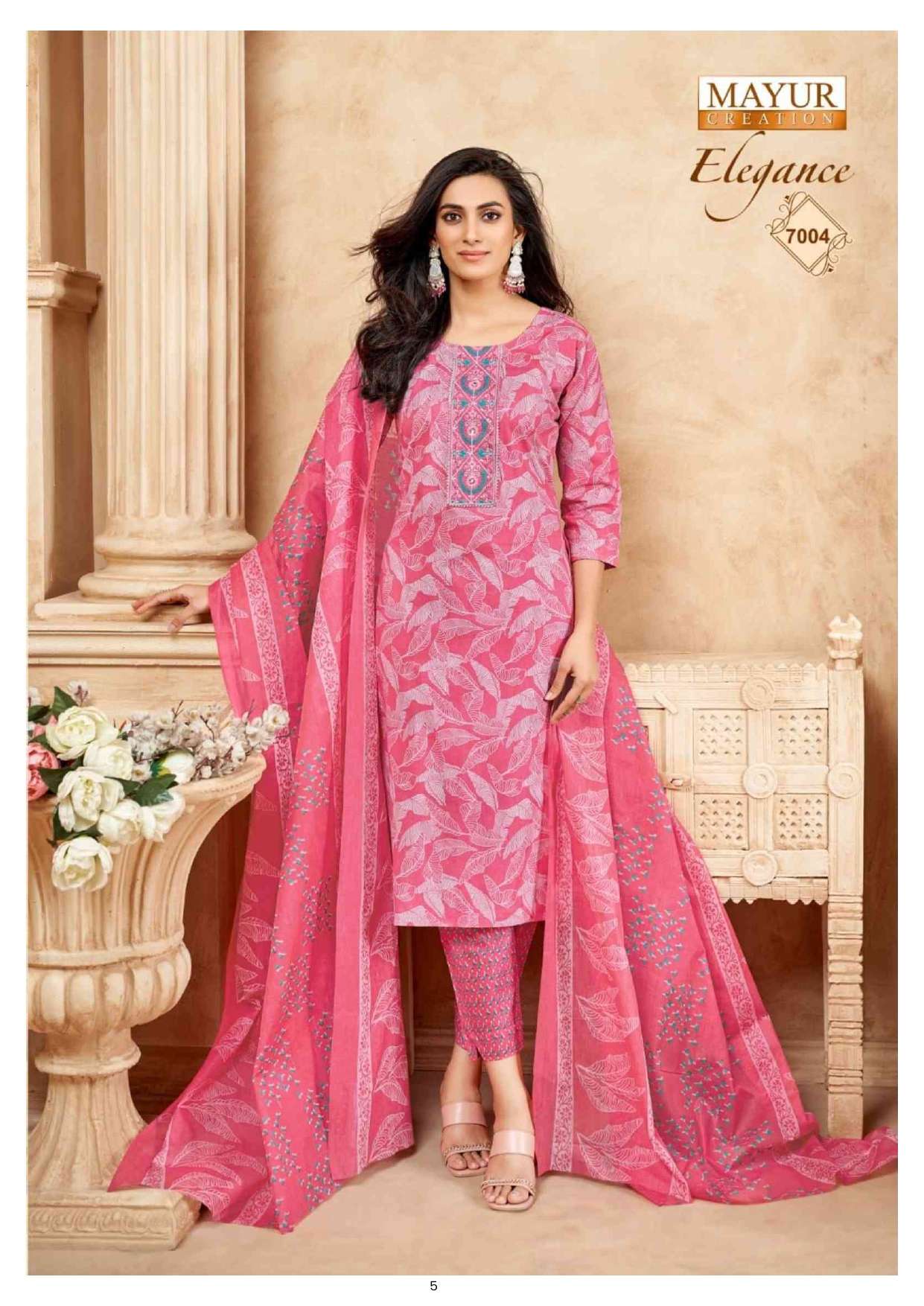 MAYUR CREATION ELEGANCE VOL 7