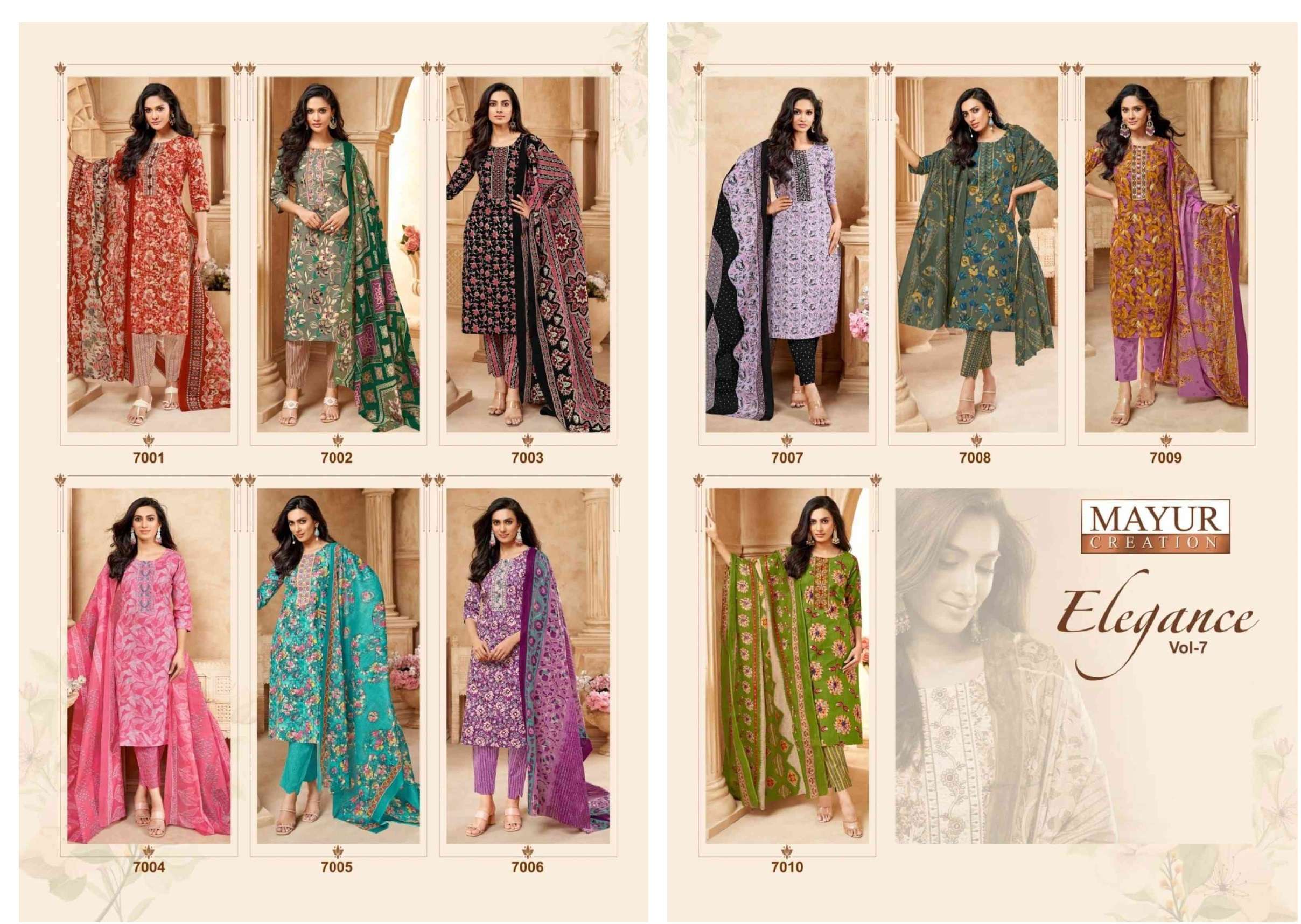 MAYUR CREATION ELEGANCE VOL 7
